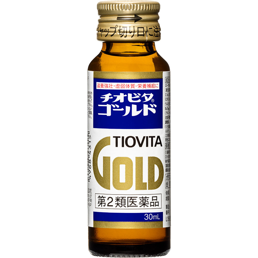 チオビタゴールド ３０ｍｌ×３本 大鵬薬品工業 【第2類医薬品】