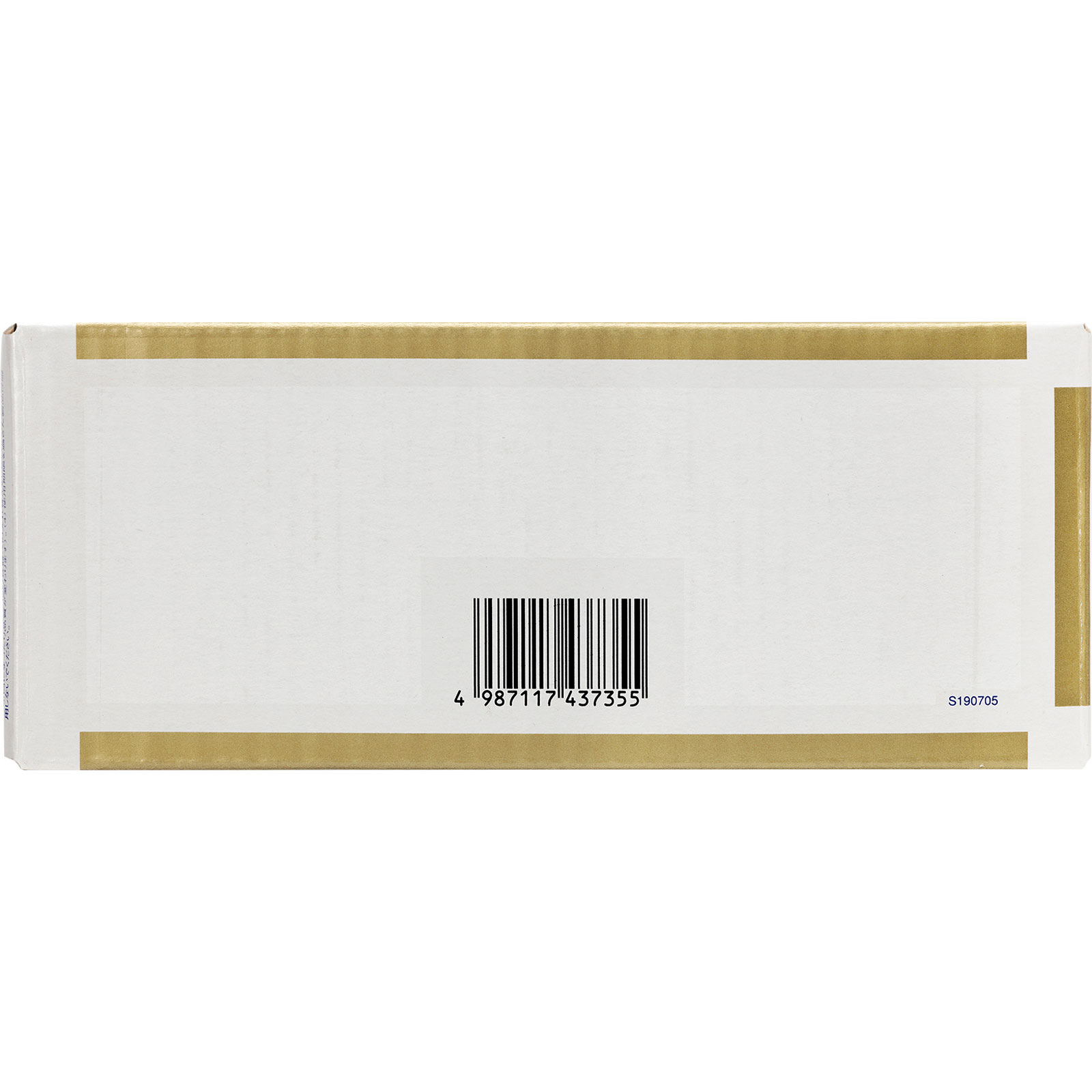チオビタゴールド ３０ｍｌ×１０本 大鵬薬品工業 【第2類医薬品】