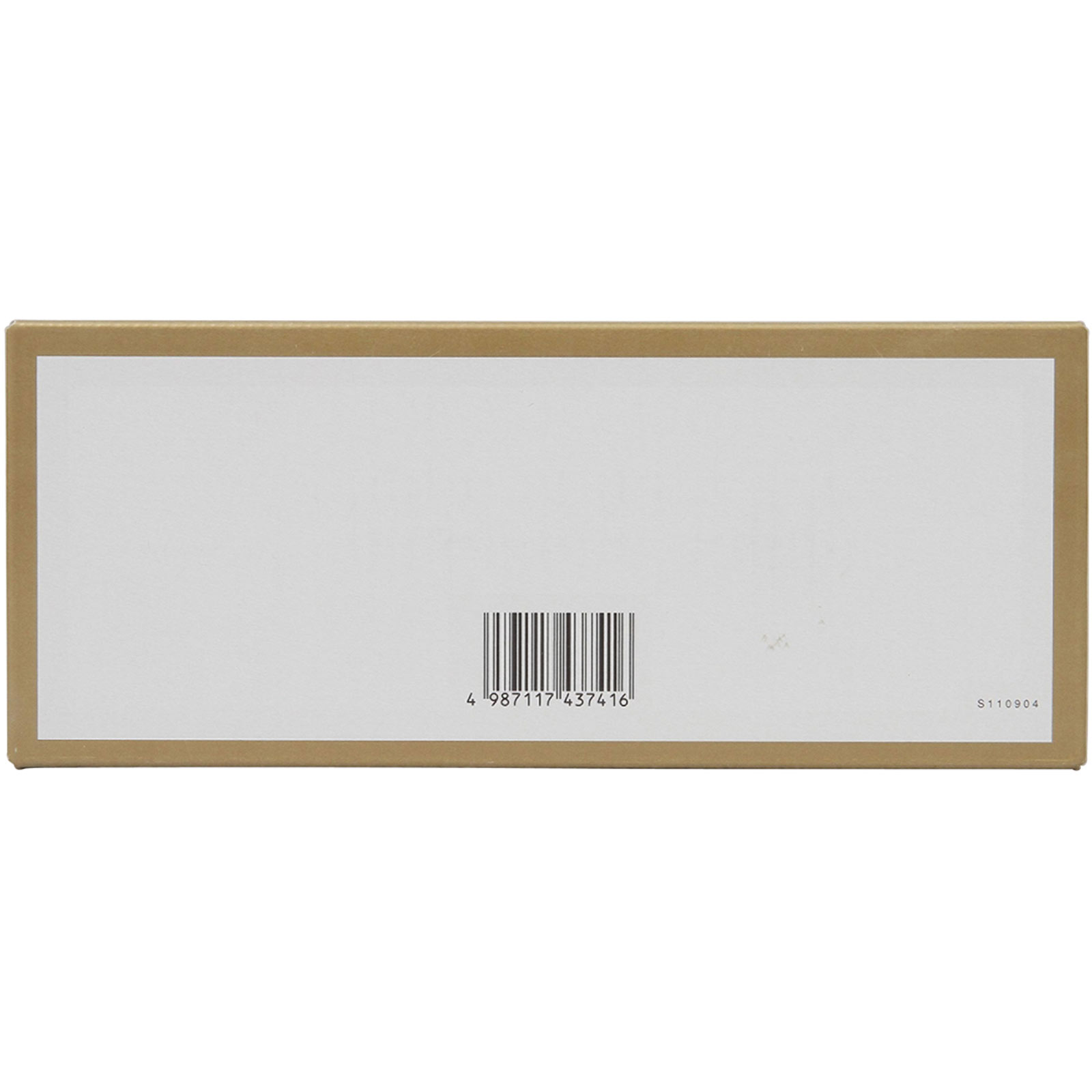 チオビタゴールド 2000 １０Ｂ 大鵬薬品工業 【第2類医薬品】