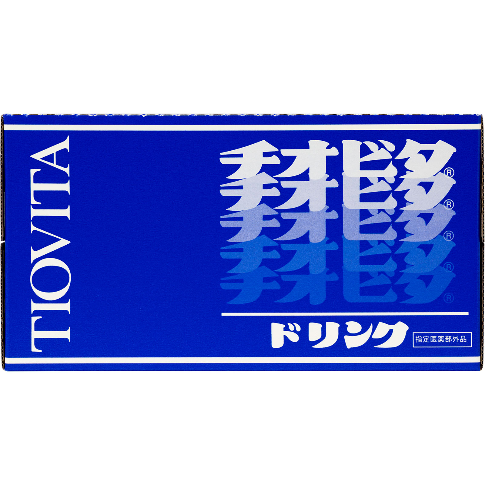 チオビタドリンク １００ｍｌ×１０本 大鵬薬品工業 (指定医薬部外品)