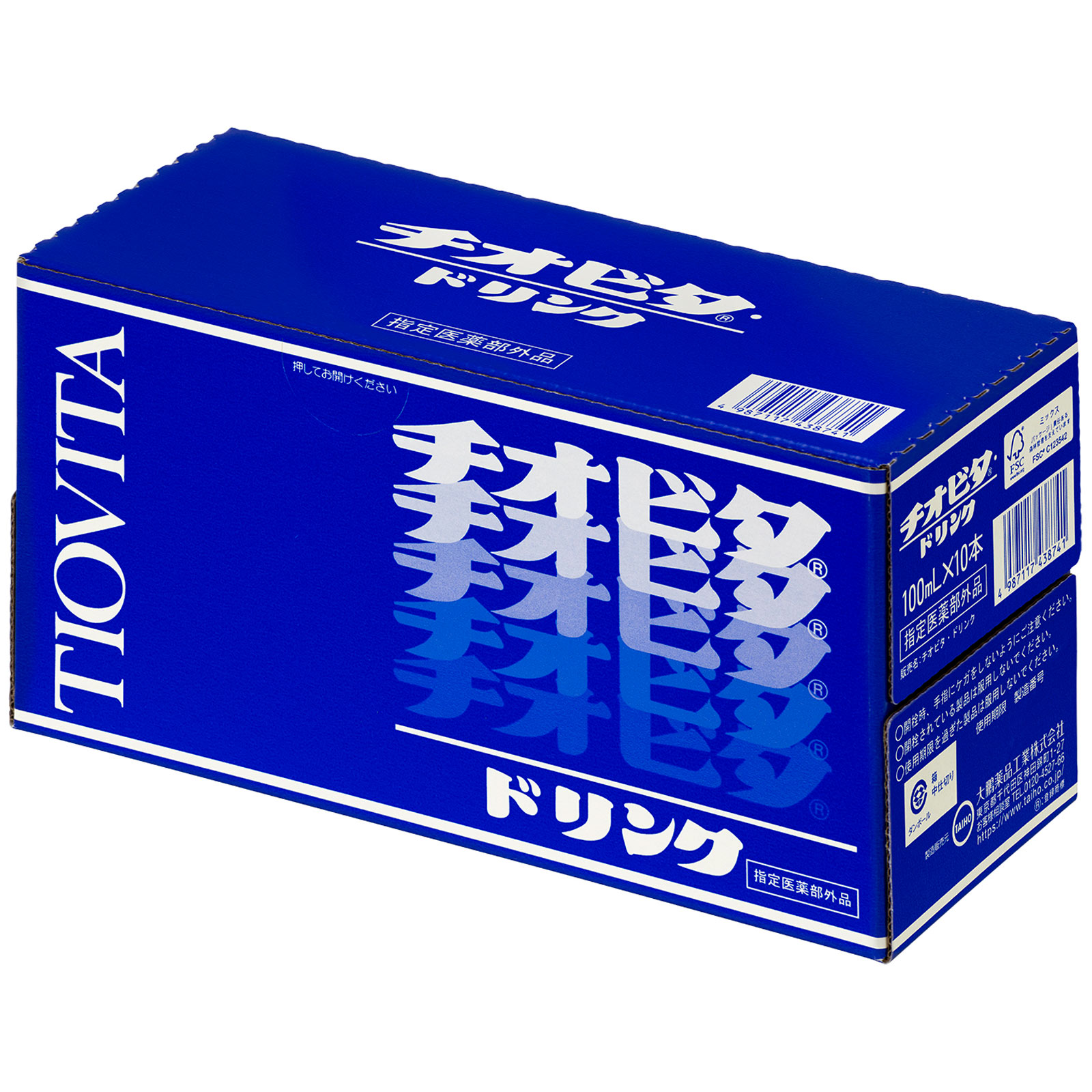 チオビタドリンク １００ｍｌ×１０本 大鵬薬品工業 (指定医薬部外品)