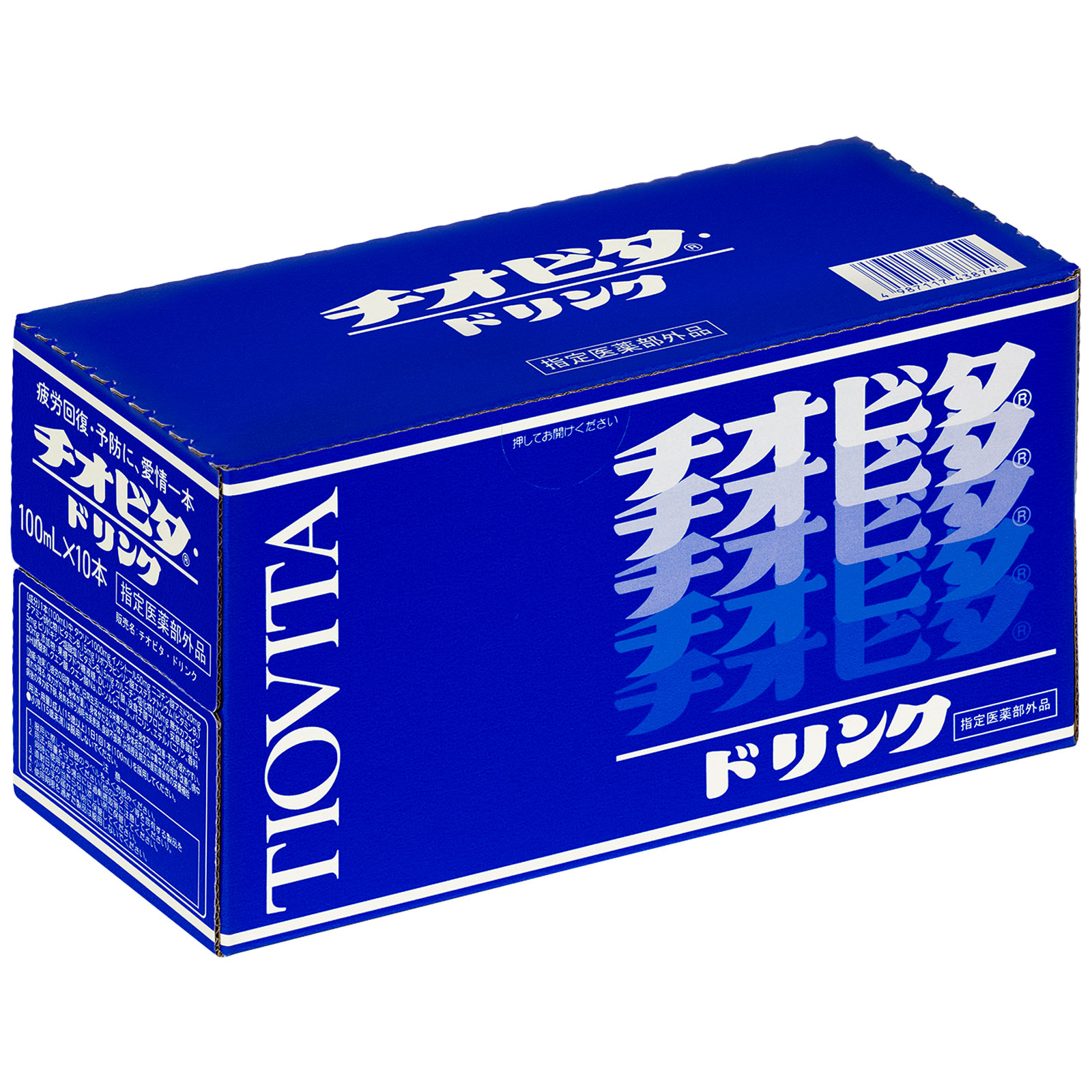 チオビタドリンク １００ｍｌ×１０本 大鵬薬品工業 (指定医薬部外品)