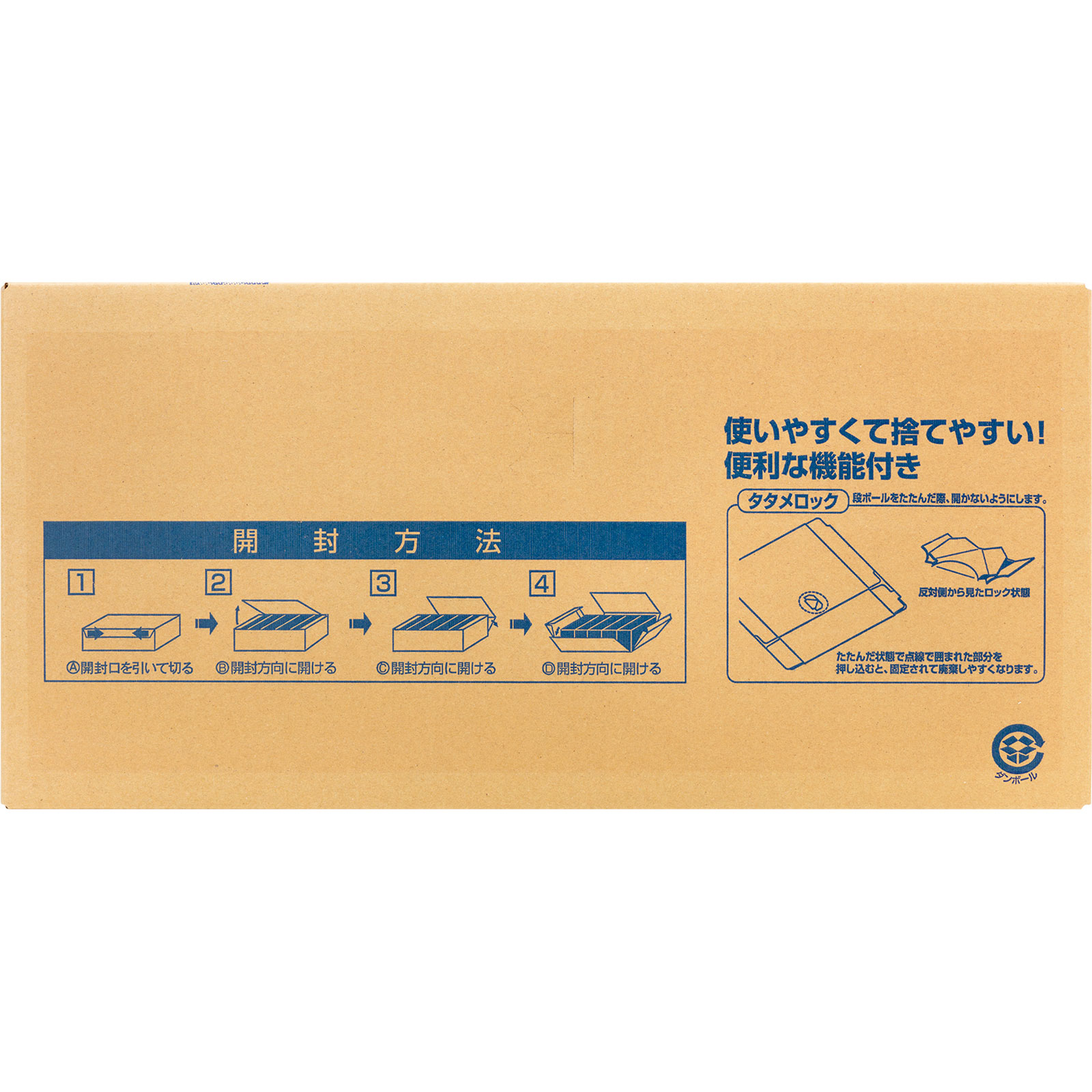 チオビタドリンク ケース ５０本 大鵬薬品工業 (指定医薬部外品)