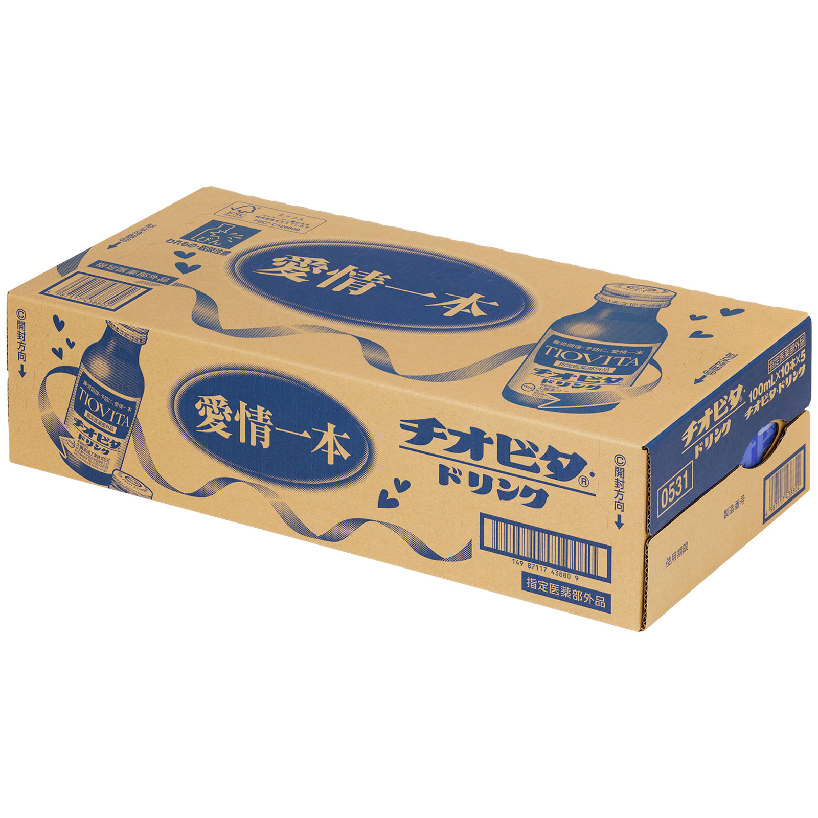 チオビタドリンク ケース ５０本 大鵬薬品工業 (指定医薬部外品)