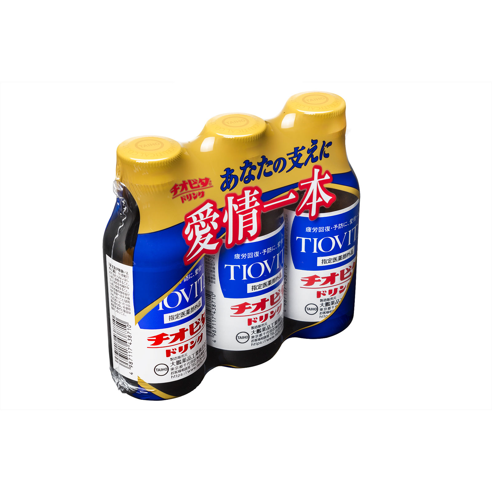 チオビタドリンク 100ml×3本 大鵬薬品工業 (指定医薬部外品)
