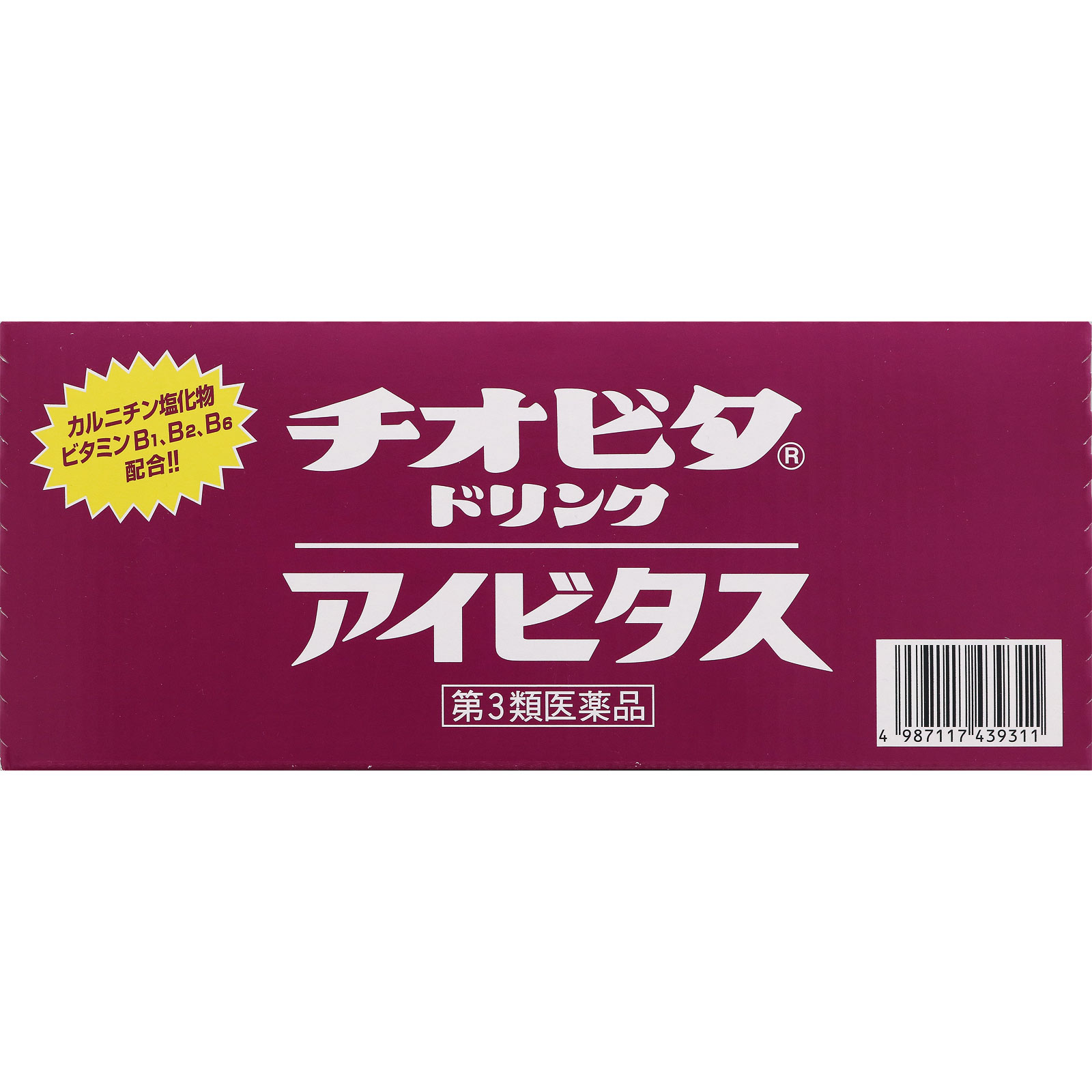 チオビタドリンク アイビタス １００ｍｌＸ１０本 大鵬薬品工業 【第3類医薬品】