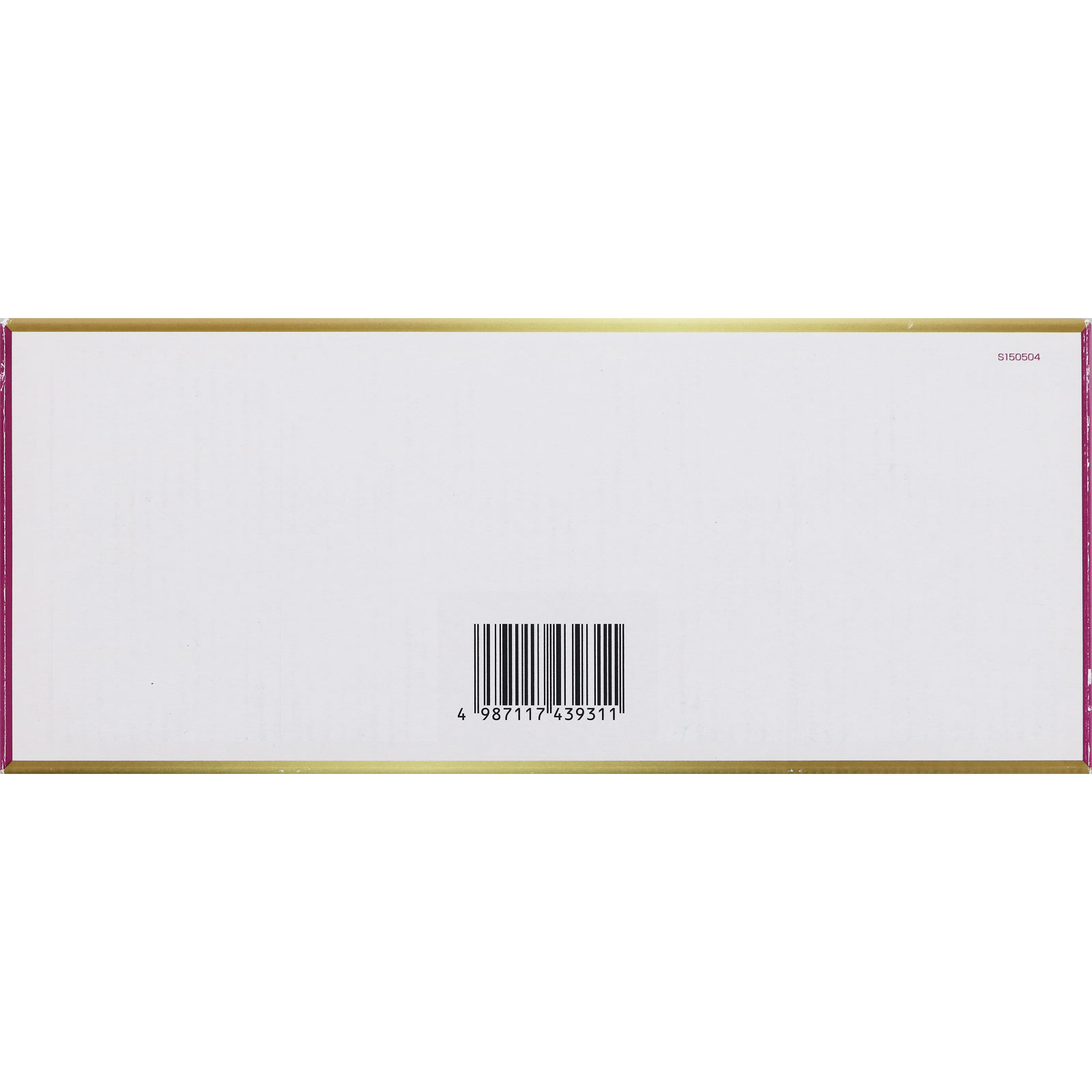 チオビタドリンク アイビタス １００ｍｌＸ１０本 大鵬薬品工業 【第3類医薬品】