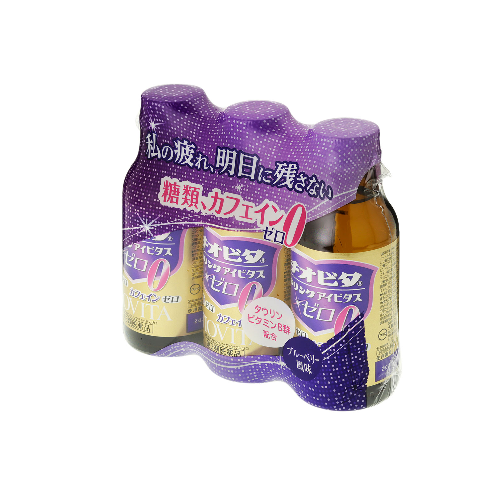 チオビタドリンク アイビタス ゼロ 100mlX3 大鵬薬品工業 【第3類医薬品】