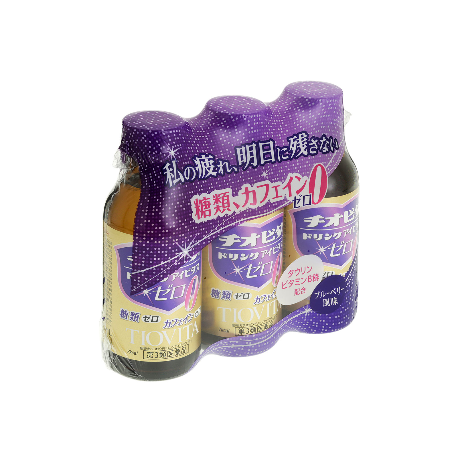 チオビタドリンク アイビタス ゼロ 100mlX3 大鵬薬品工業 【第3類医薬品】