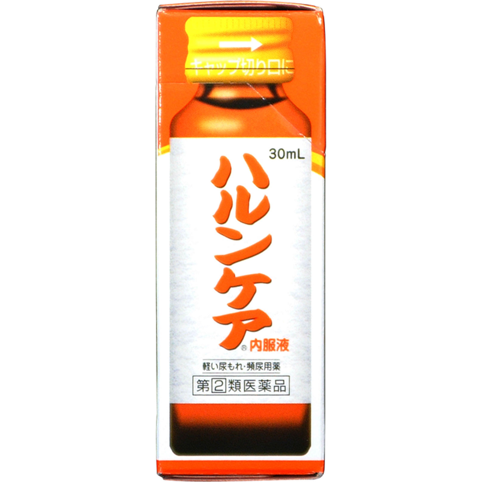 ハルンケア 内服液 ３０ｍｌ×２本 大鵬薬品工業 【指定第2類医薬品】