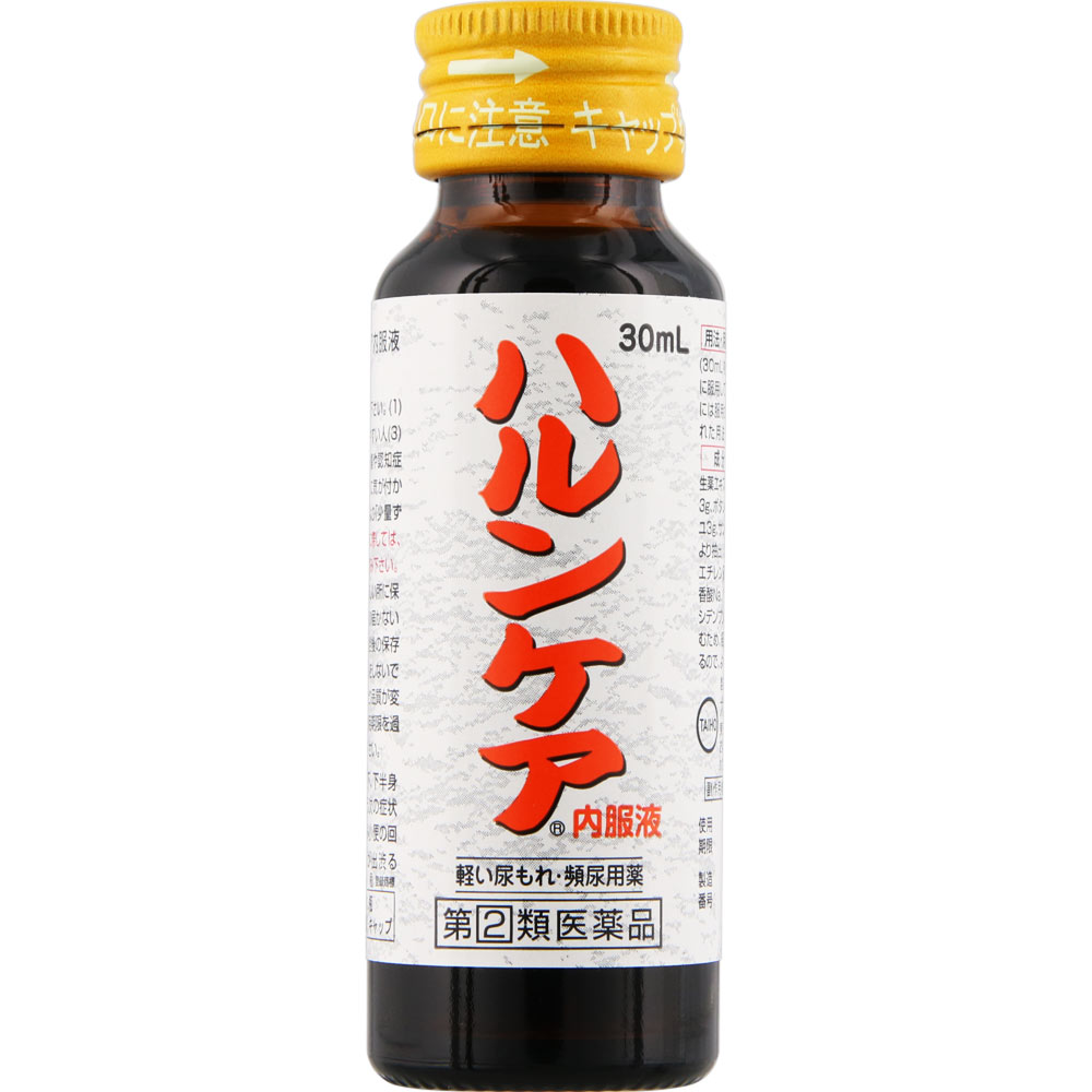 ハルンケア 内服液 ３０ｍｌ×１０本 大鵬薬品工業 【指定第2類医薬品】