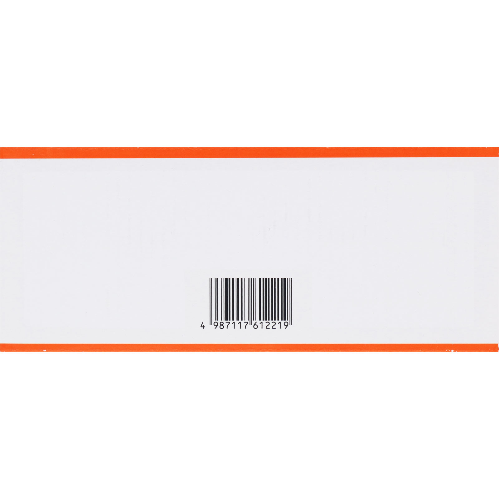 ハルンケア 内服液 ３０ｍｌ×１０本 大鵬薬品工業 【指定第2類医薬品】
