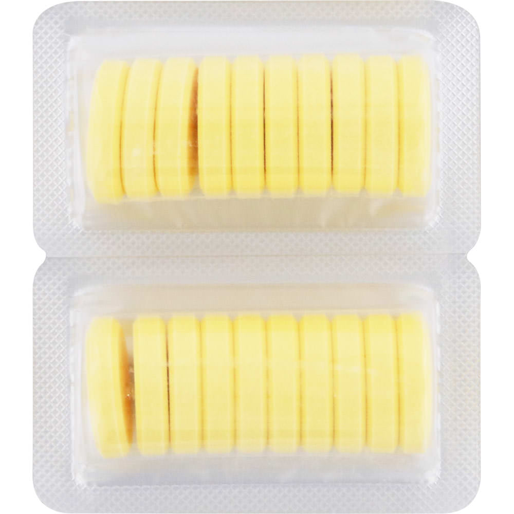 ハイシーＬ １００錠 アリナミン製薬 【第3類医薬品】