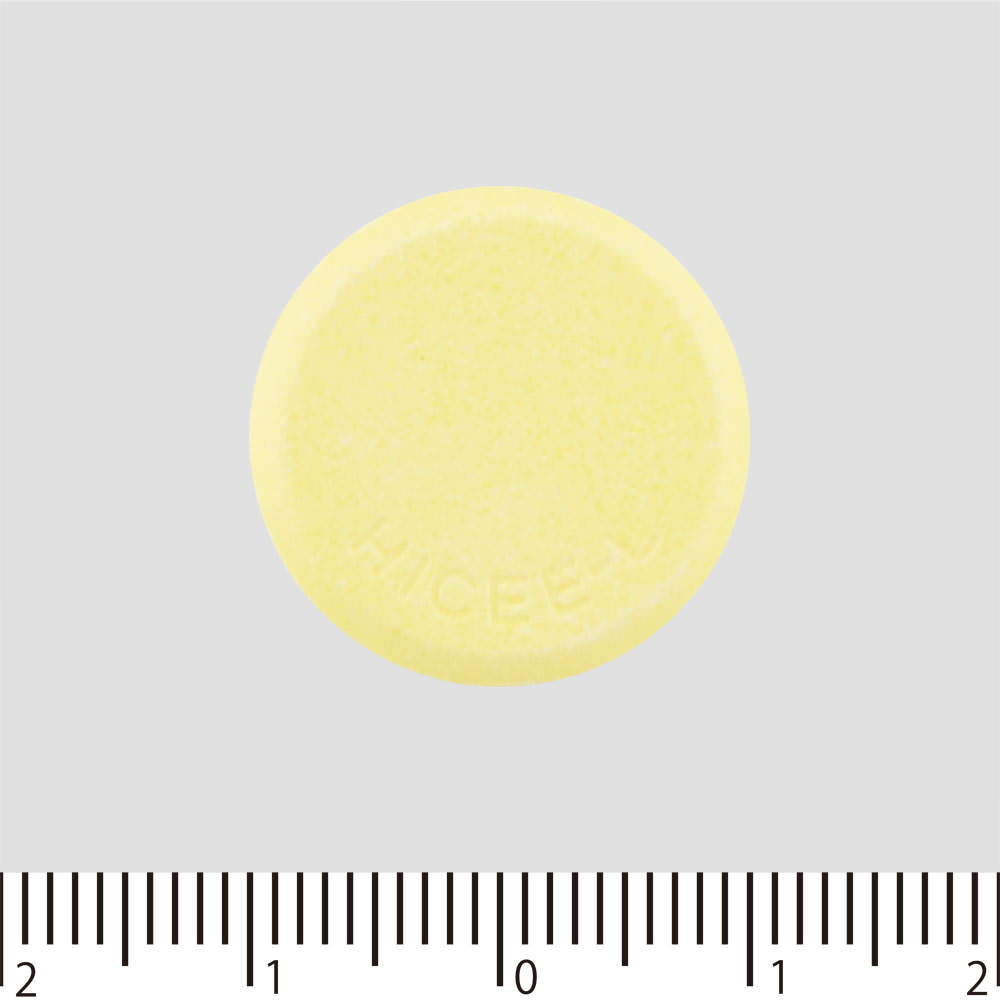 ハイシーＬ １００錠 アリナミン製薬 【第3類医薬品】