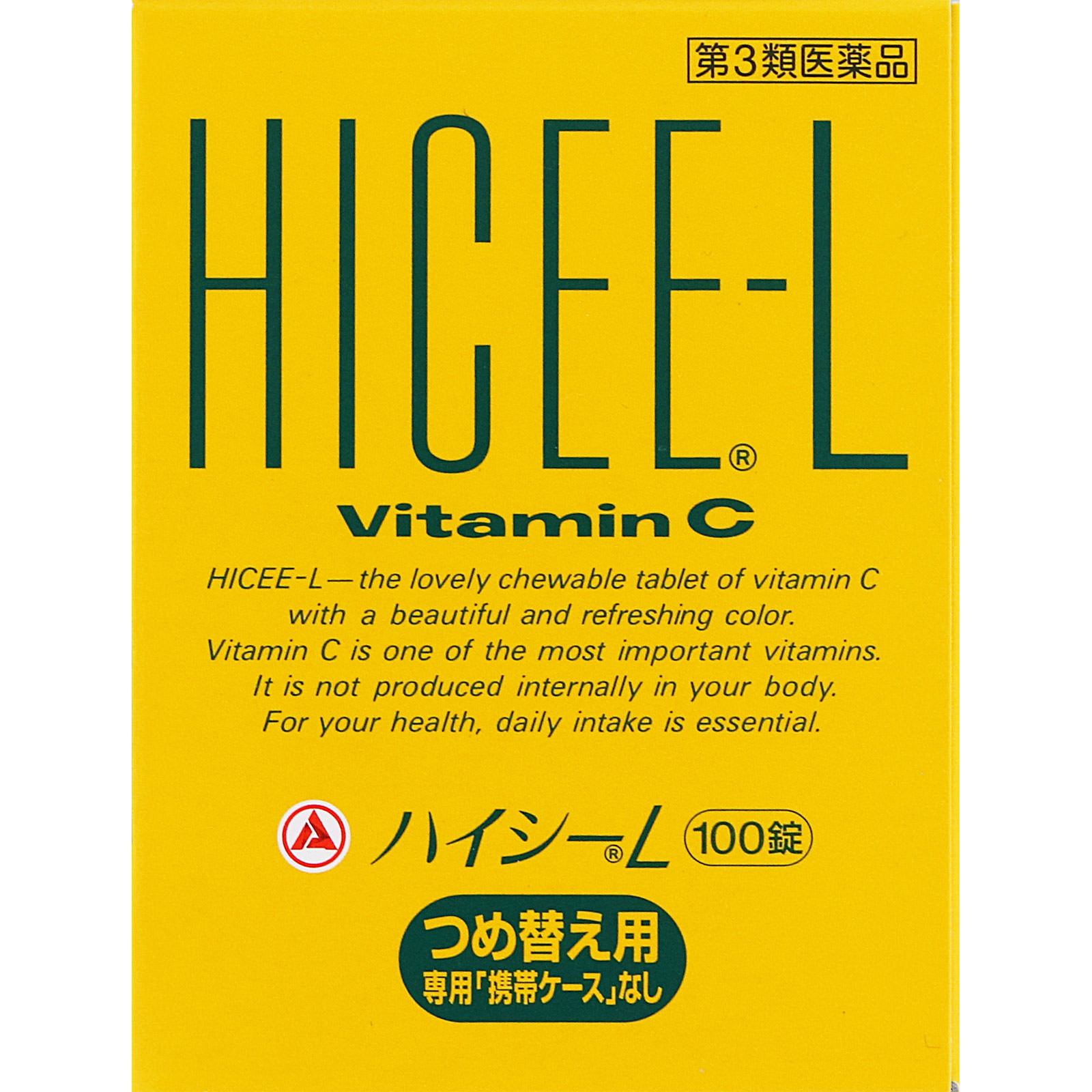 ハイシーＬ １００錠 アリナミン製薬 【第3類医薬品】