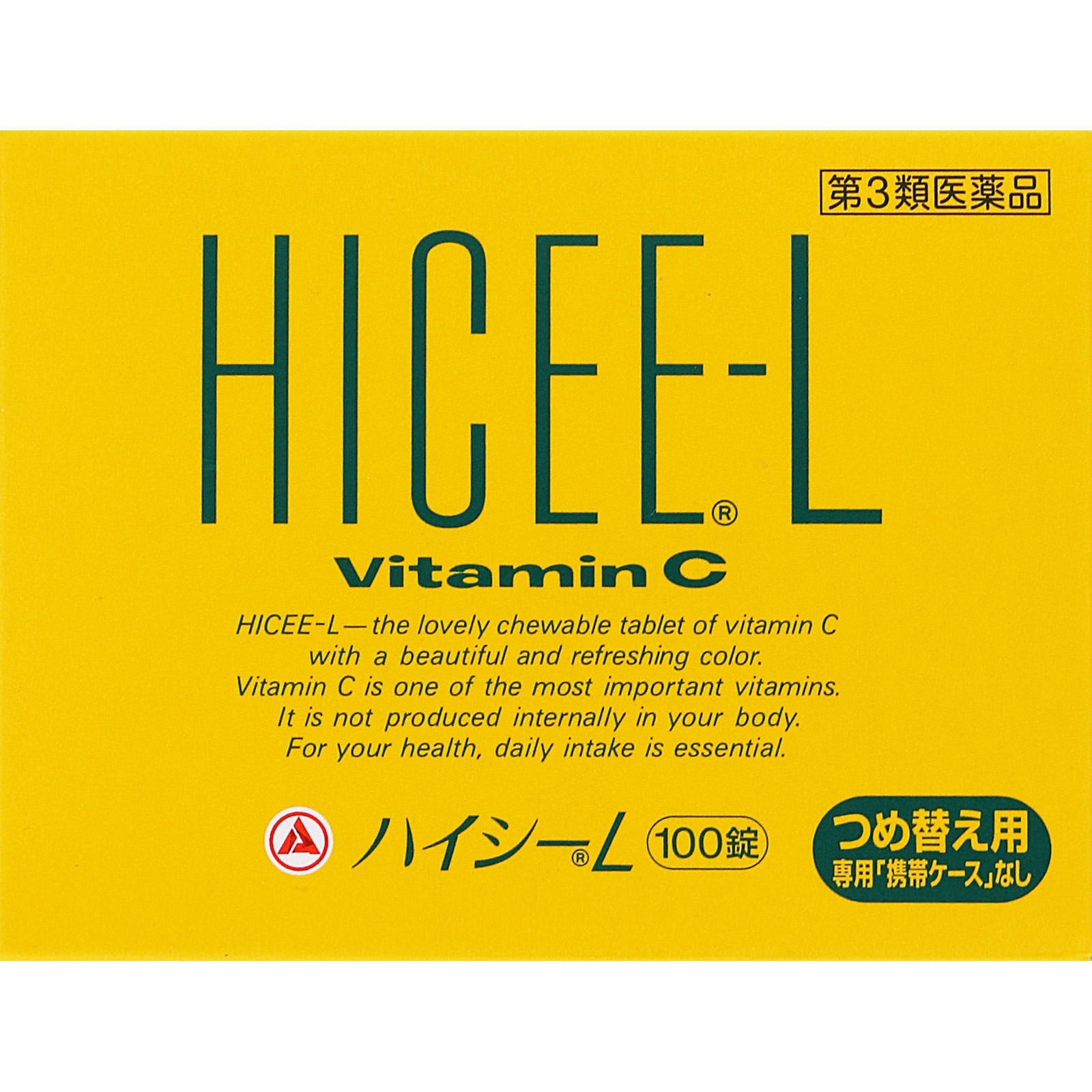 ハイシーＬ １００錠 アリナミン製薬 【第3類医薬品】