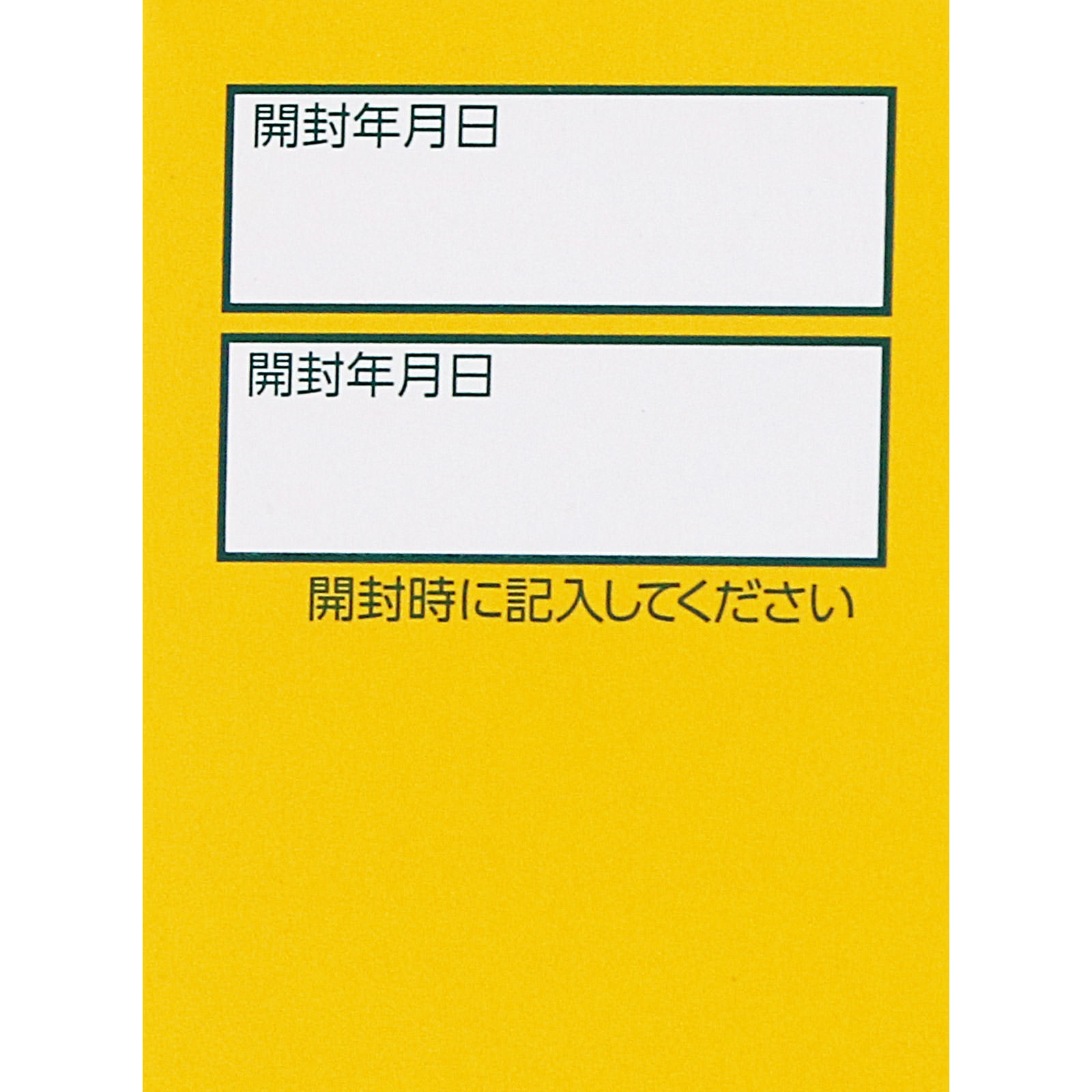 ハイシーＬ １００錠 アリナミン製薬 【第3類医薬品】