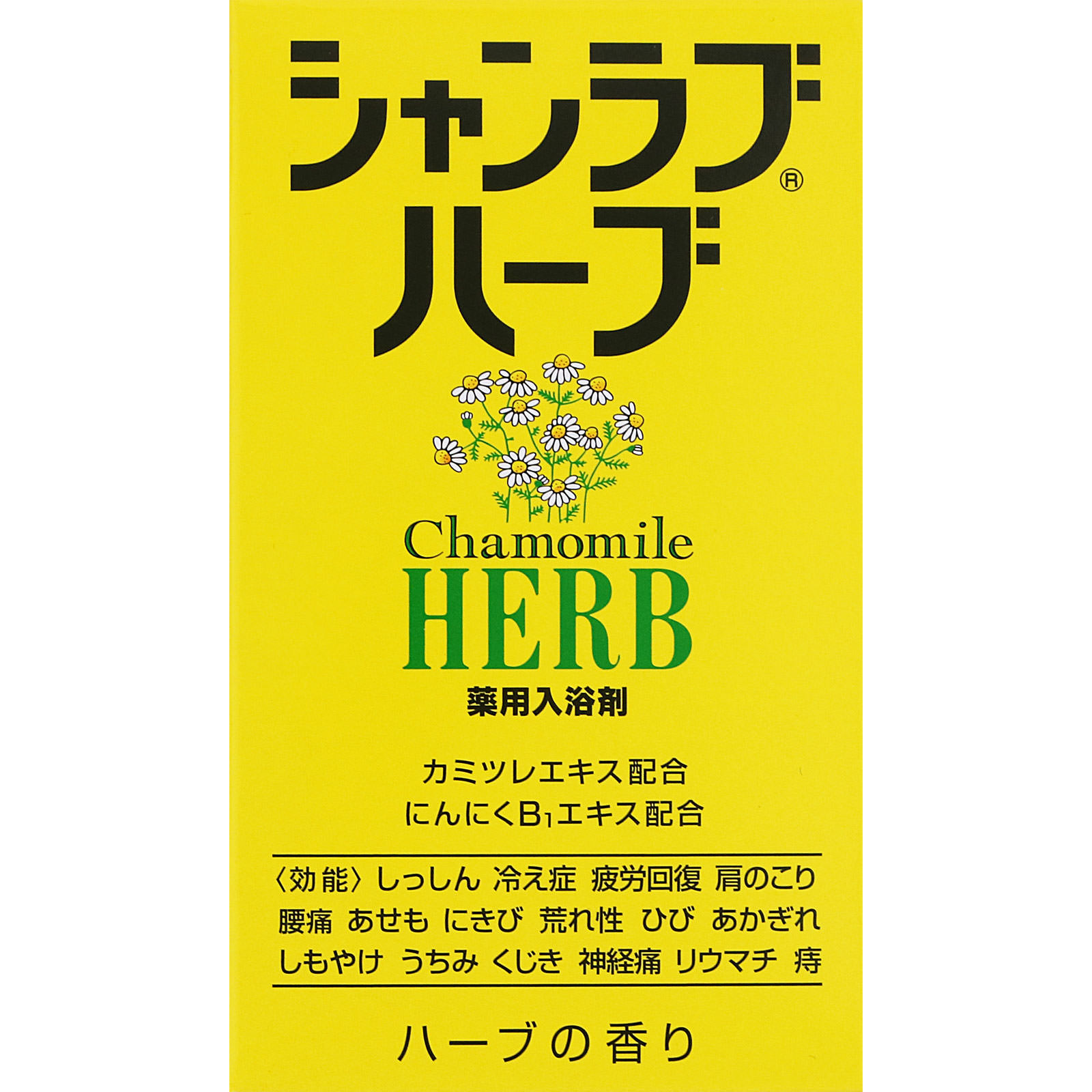 シャンラブ プレミアム
