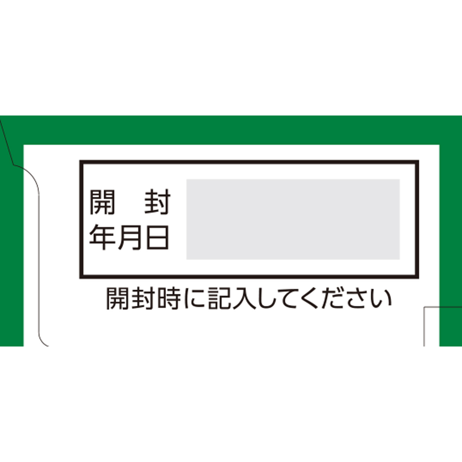 タケダ漢方便秘薬 １２０Ｔ アリナミン製薬 【第2類医薬品】