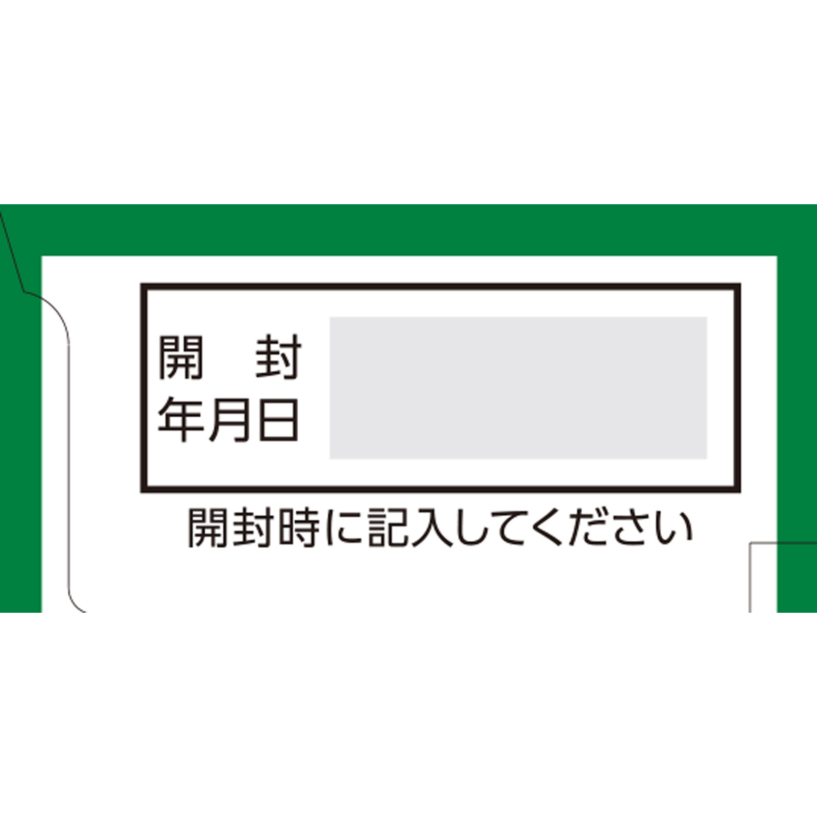 アリナミン製薬 タケダ漢方便秘薬 １２０Ｔ 【第2類医薬品】