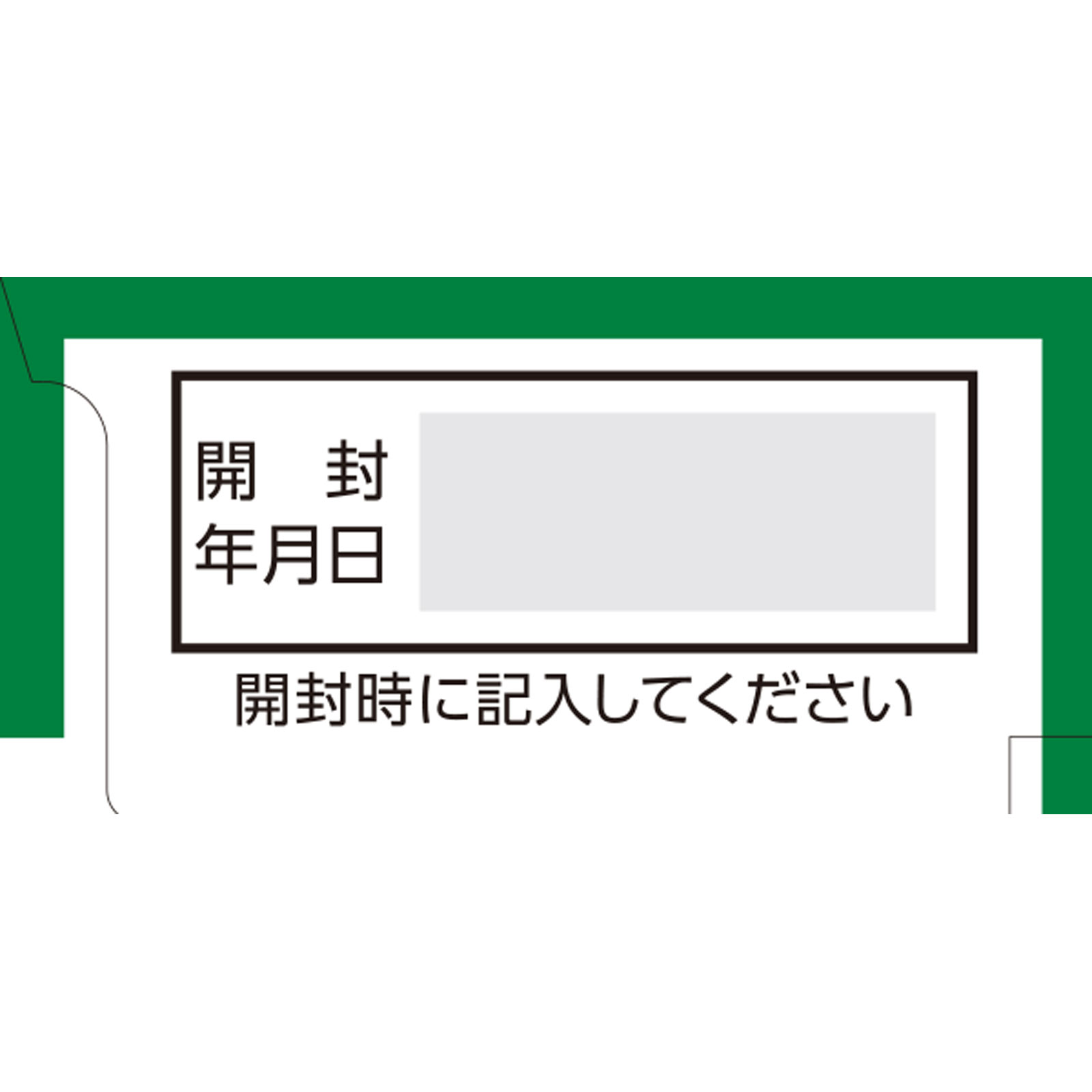 タケダ漢方便秘薬 １８０Ｔ アリナミン製薬 【第2類医薬品】