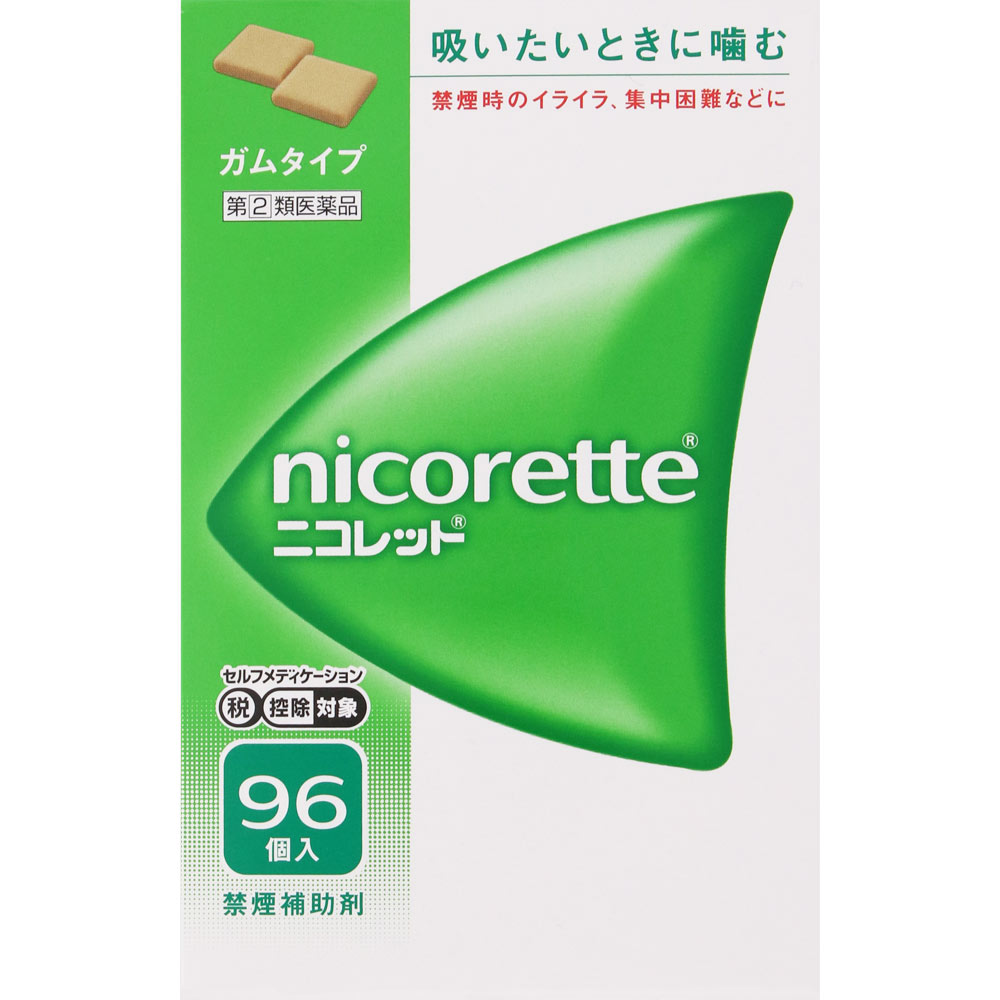 ニコレット ９６個 アリナミン製薬 【指定第2類医薬品】