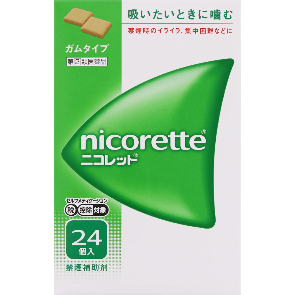 ニコレット ２４個 アリナミン製薬 【指定第2類医薬品】