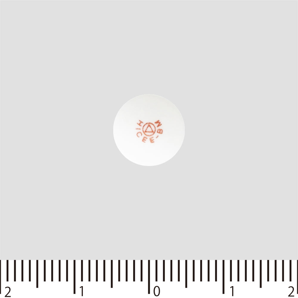 ハイシーＢメイト２ ４０錠 アリナミン製薬 【第3類医薬品】