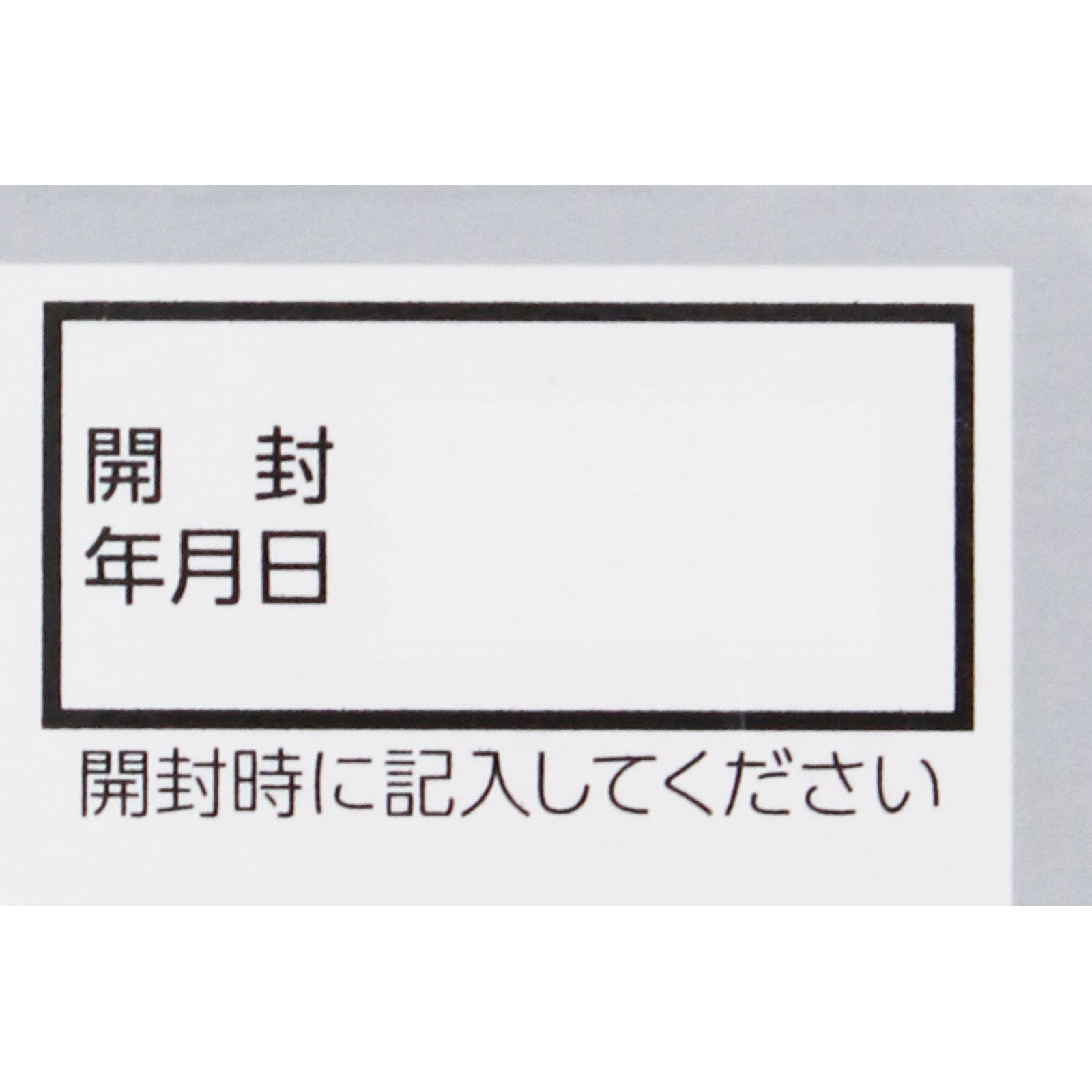 ベンザブロックＬ ３０カプレット アリナミン製薬 【指定第2類医薬品】