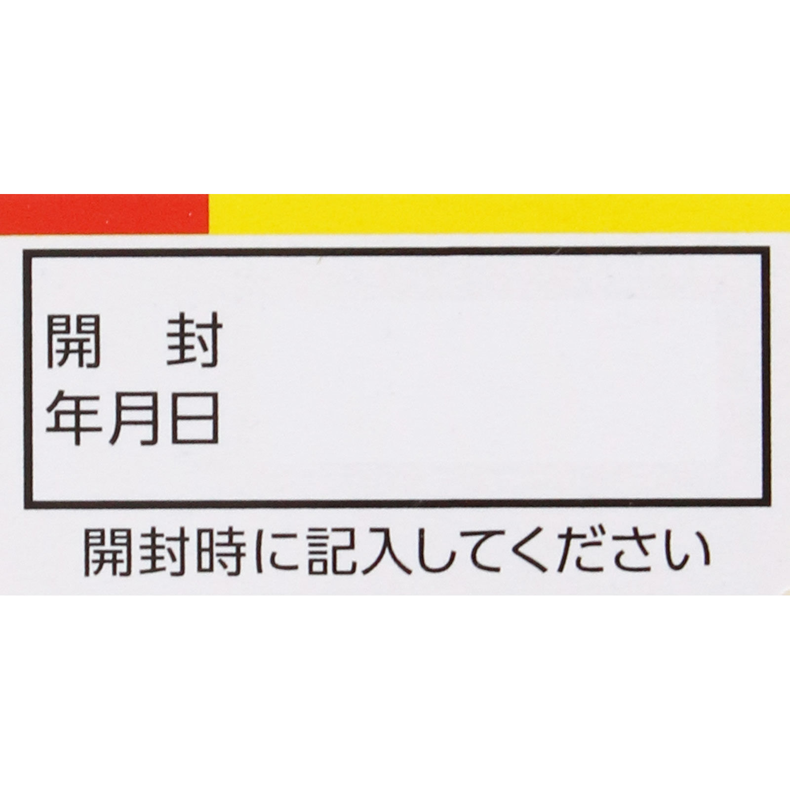 ベンザブロックＳ錠 ６０錠 アリナミン製薬 【指定第2類医薬品】