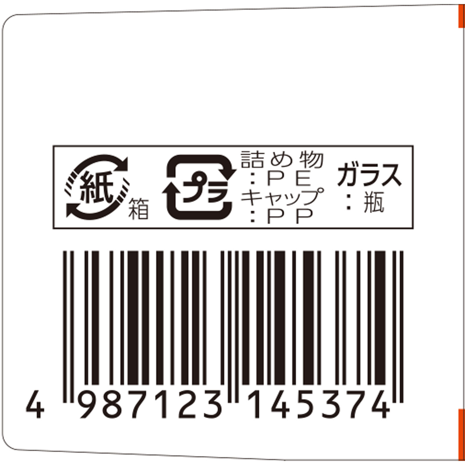 アリナミンＡ ６０錠 アリナミン製薬 【第3類医薬品】