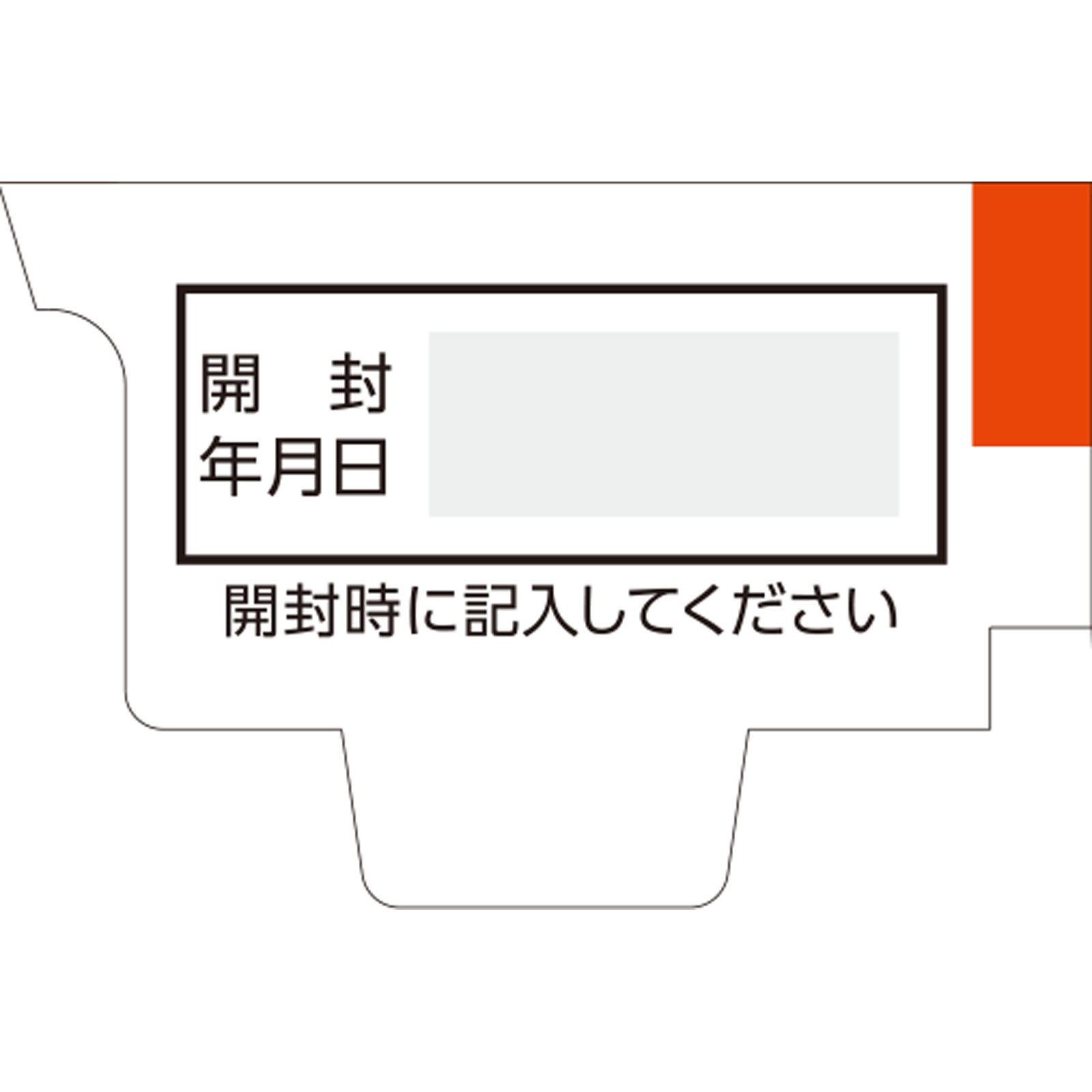 アリナミンＡ ６０錠 アリナミン製薬 【第3類医薬品】