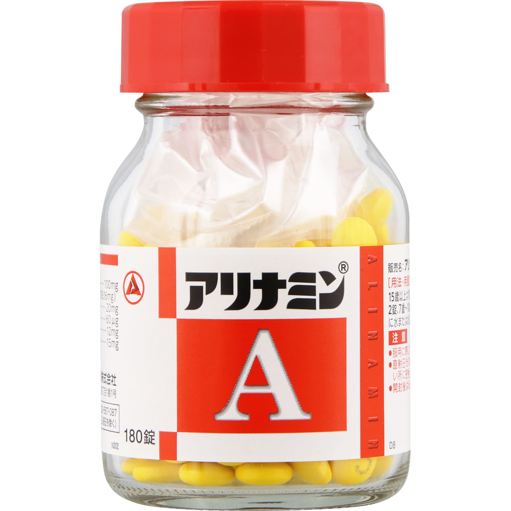 アリナミンＡ １８０錠 アリナミン製薬 【第3類医薬品】