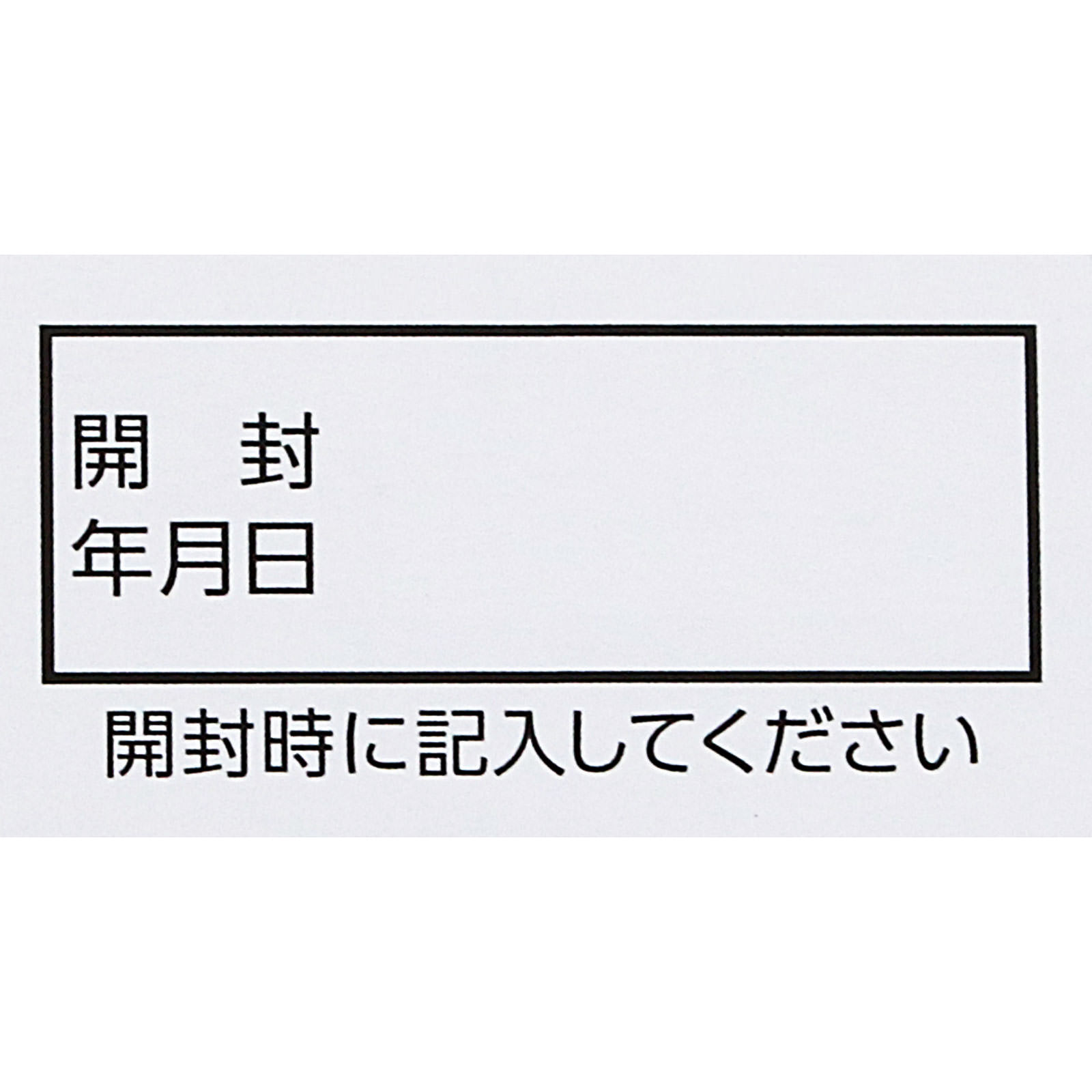 アリナミンＥＸプラス ６０錠 アリナミン製薬 【第3類医薬品】