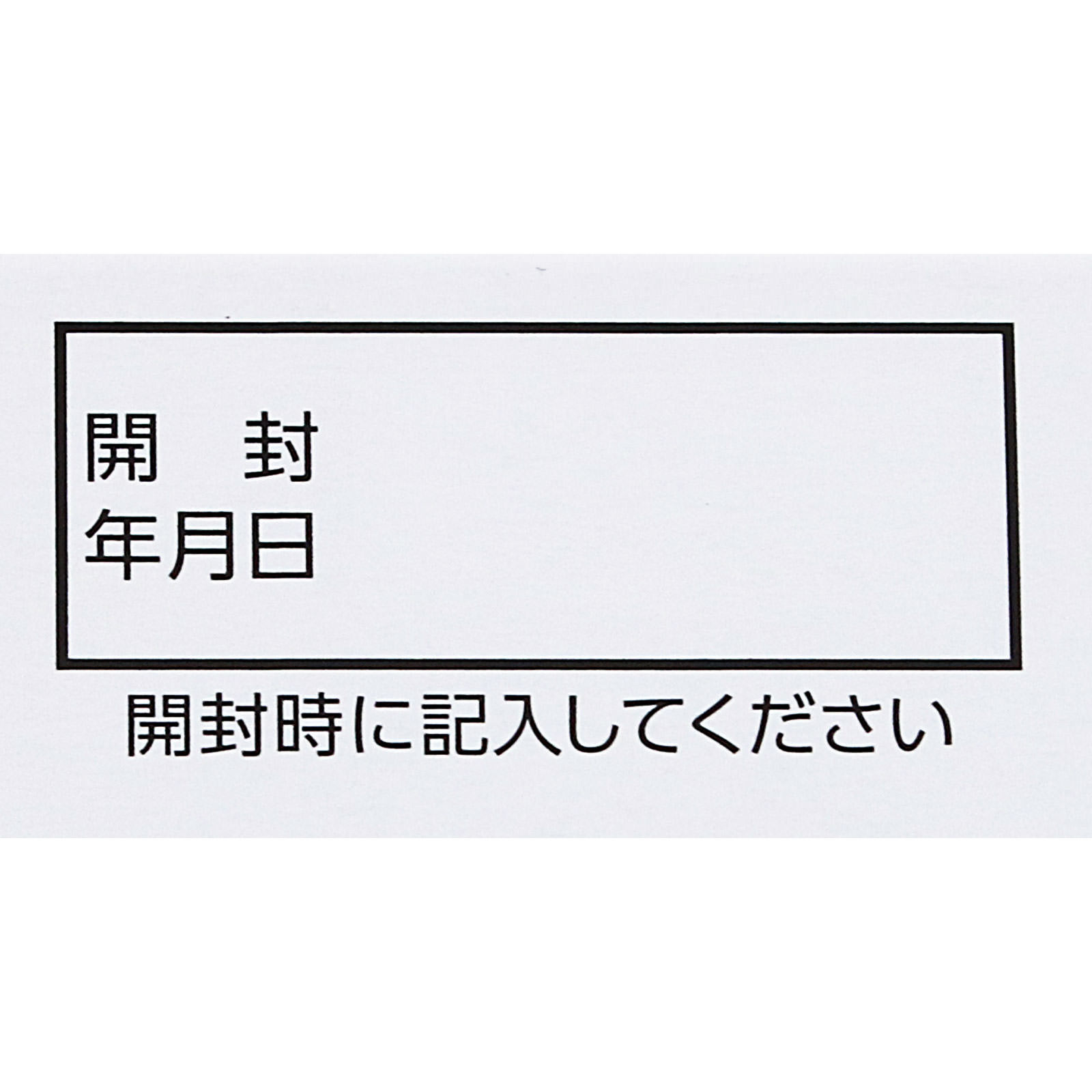 アリナミンＥＸプラス １８０錠 アリナミン製薬 【第3類医薬品】