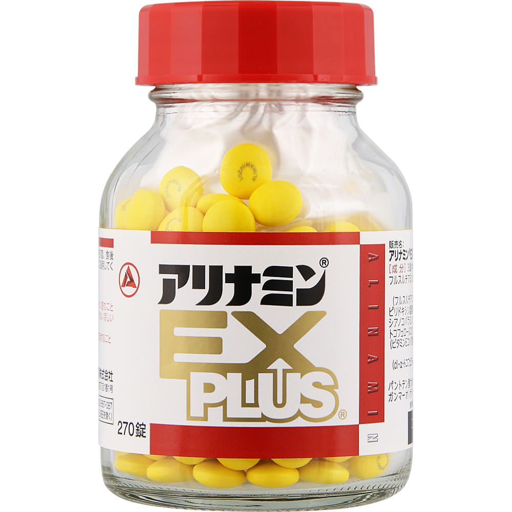 アリナミンＥＸプラス ２７０錠 アリナミン製薬 【第3類医薬品】