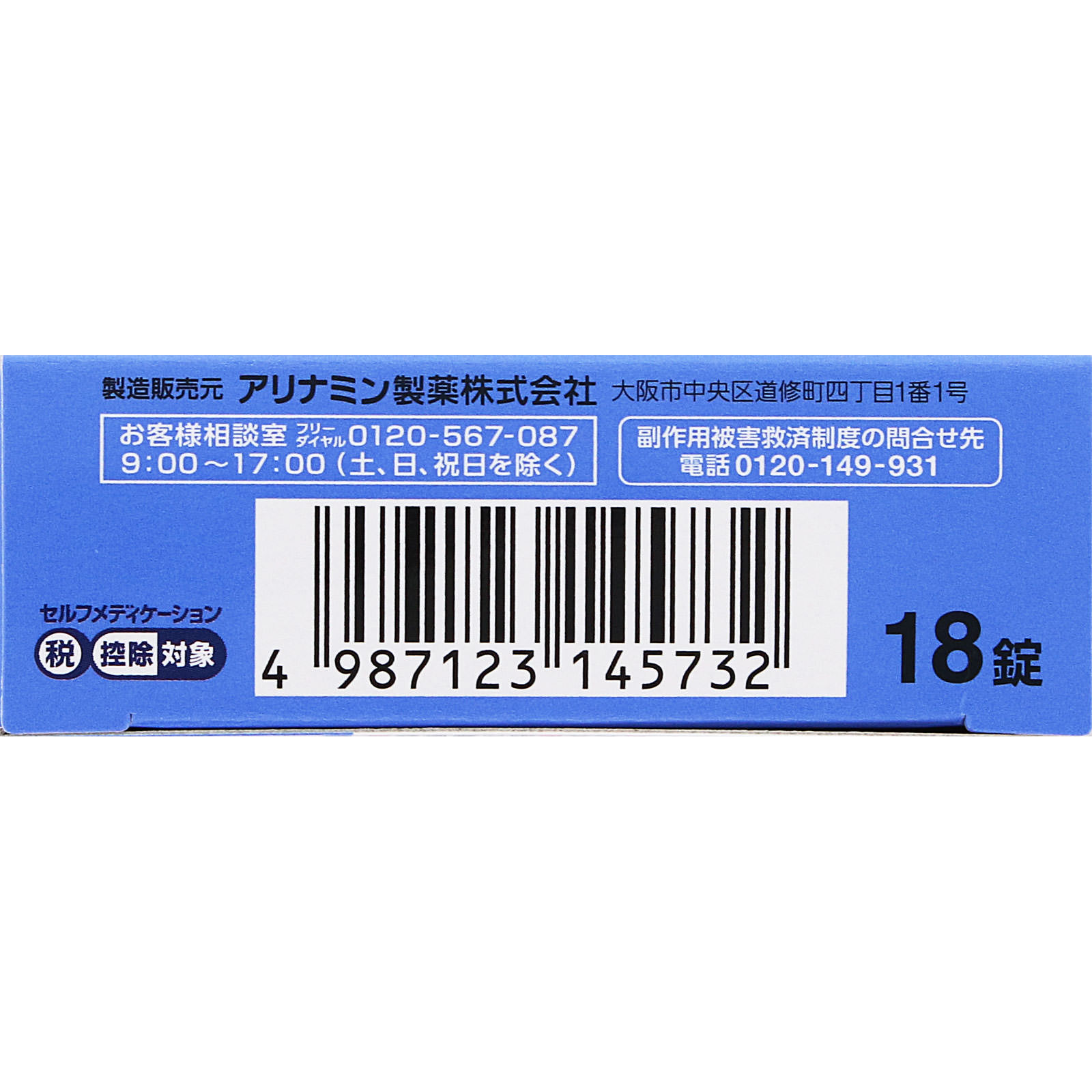 4300ペソ【24時間以内発送】フィリピンペソ　コレクターアイテム 4300ペソ【24時間以内発送】フィリピンペソ コレクターアイテム