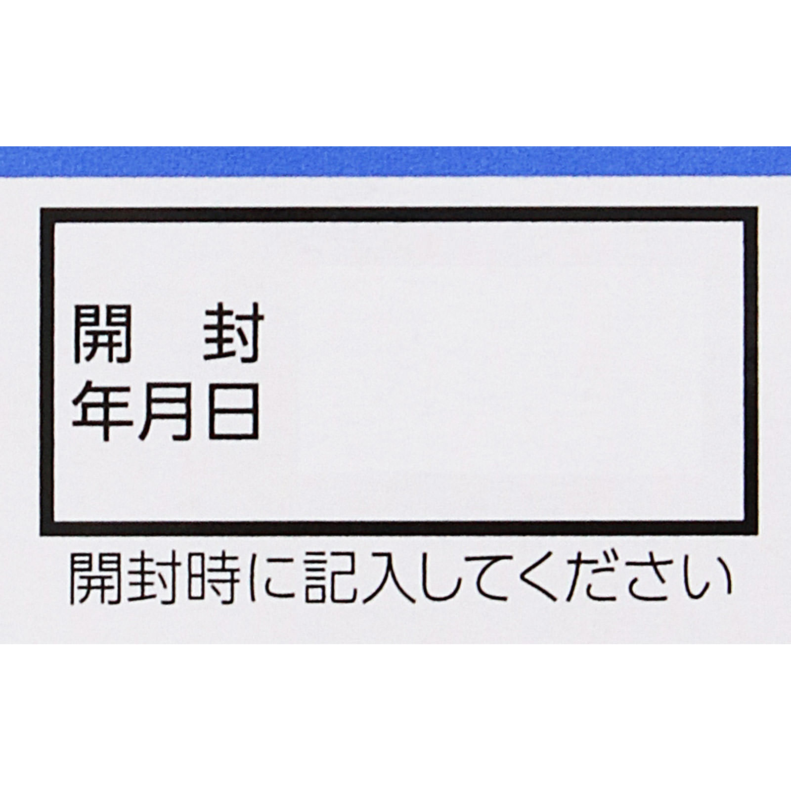 ベンザブロックＩＰ ３０カプレット アリナミン製薬 【指定第2類医薬品】