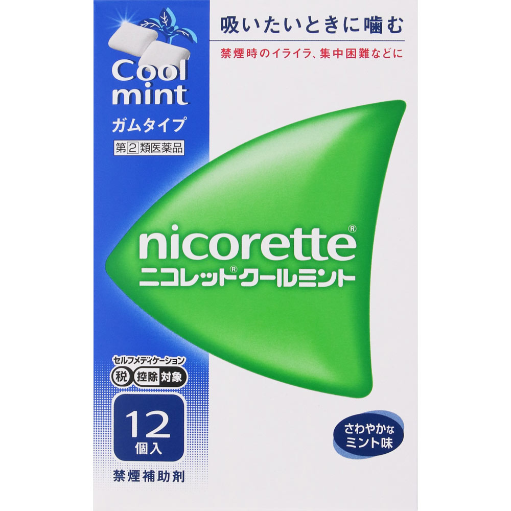 ニコレットクールミント １２個 アリナミン製薬 【指定第2類医薬品】