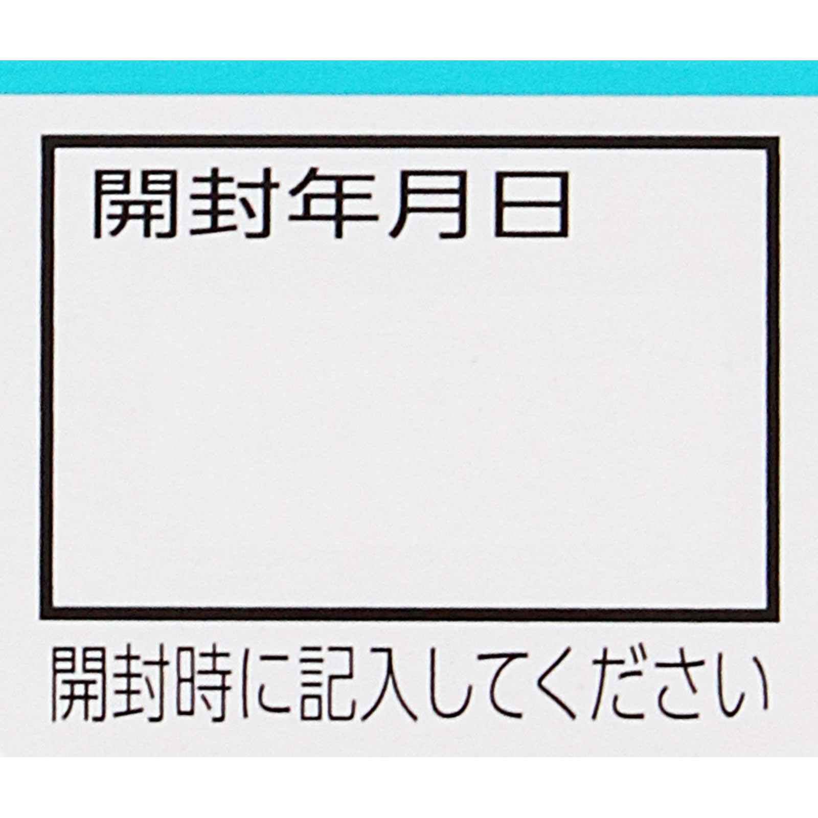 ベンザ鼻炎薬α【１日２回タイプ】 ２４Ｔ アリナミン製薬 【指定第2類医薬品】