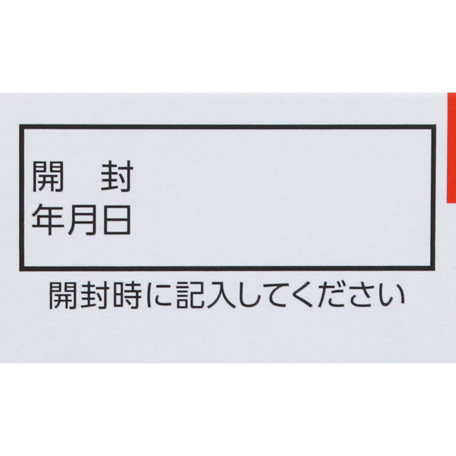 アリナミンＡ １２０錠 アリナミン製薬 【第3類医薬品】