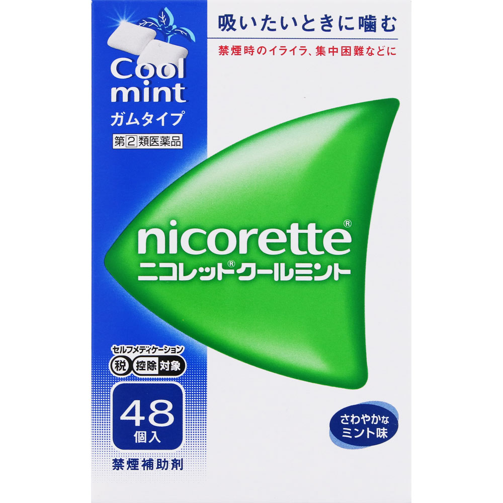 ニコレットクールミント ４８個 アリナミン製薬 【指定第2類医薬品】