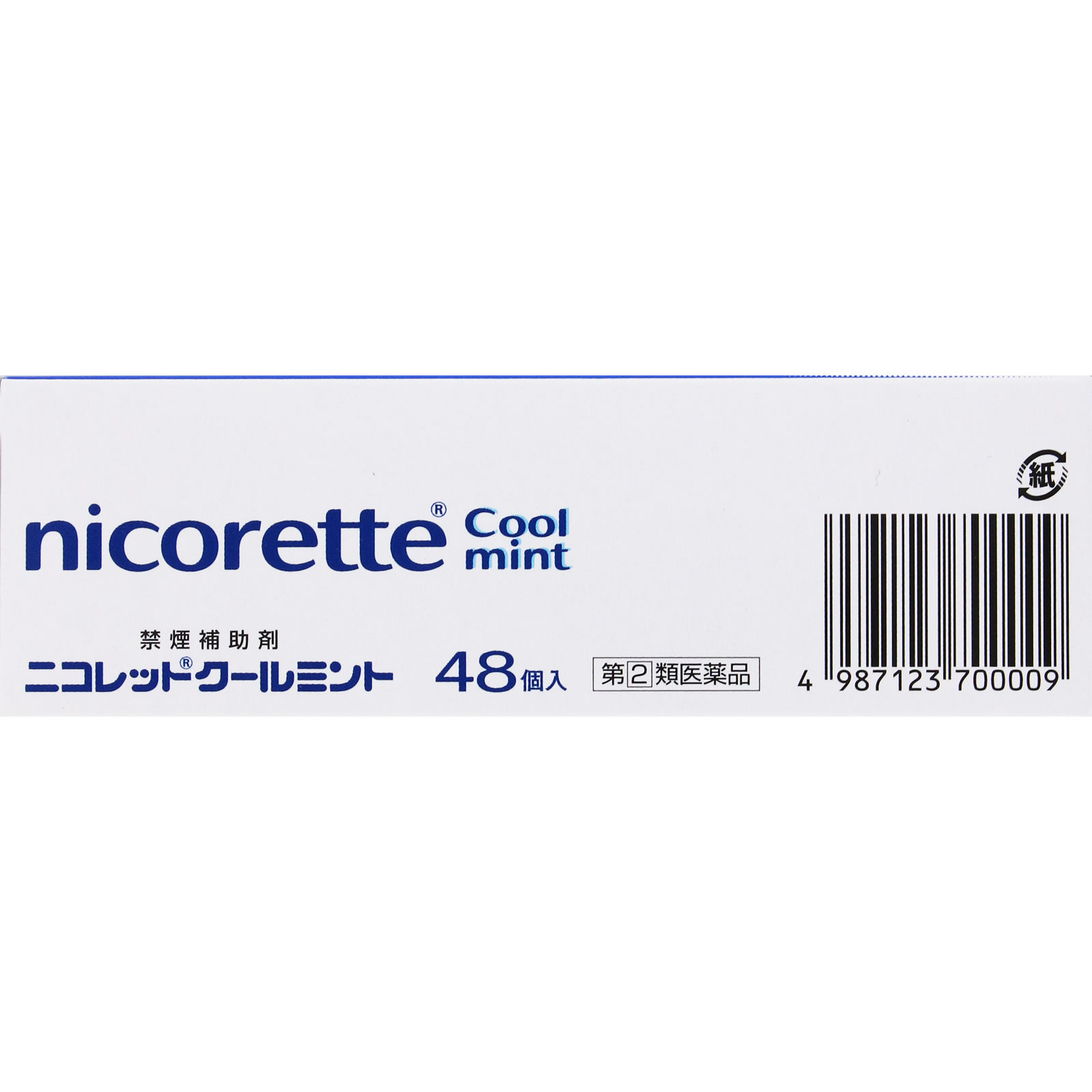ニコレットクールミント ４８個 アリナミン製薬 【指定第2類医薬品】