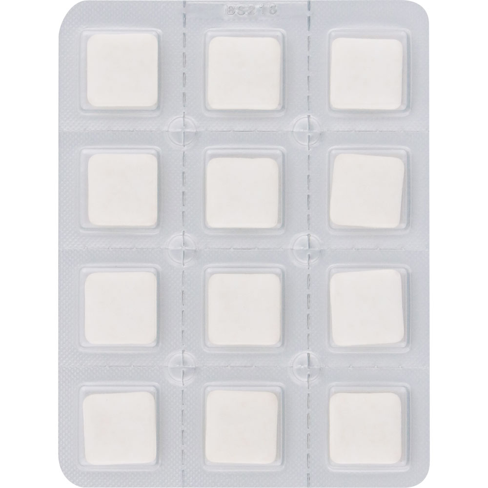ニコレットクールミント ９６個 アリナミン製薬 【指定第2類医薬品】