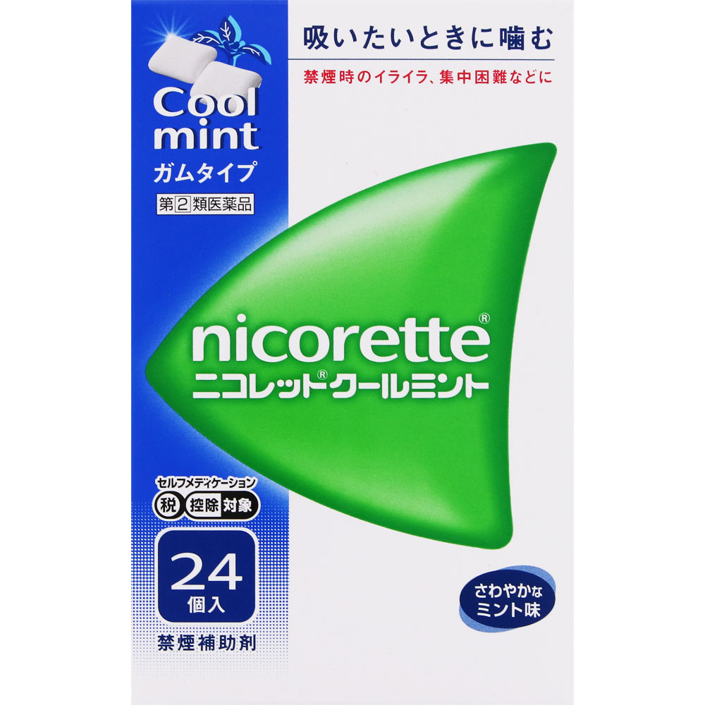ニコレットクールミント ２４個 アリナミン製薬 【指定第2類医薬品】