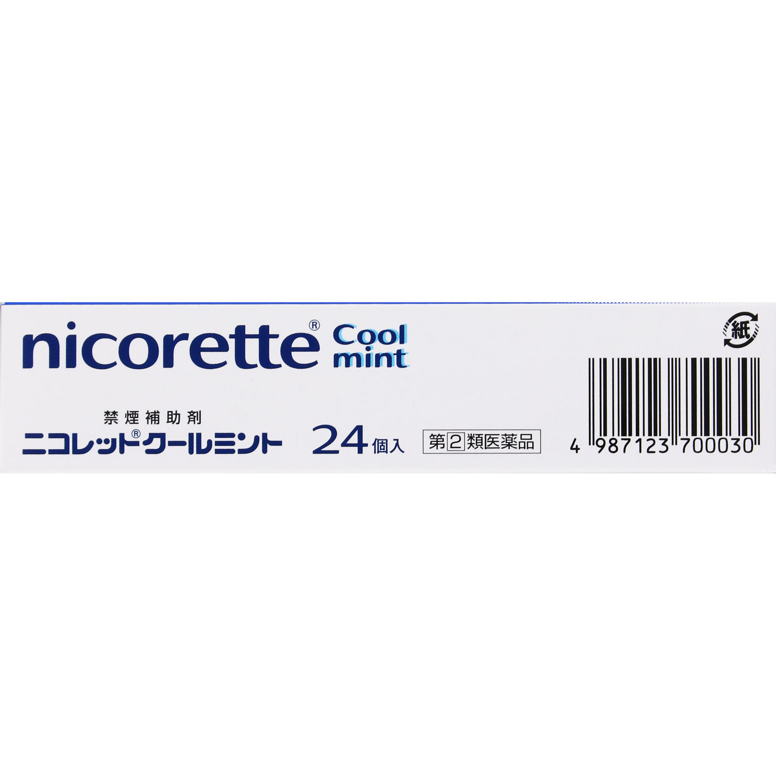 ニコレットクールミント ２４個 アリナミン製薬 【指定第2類医薬品】
