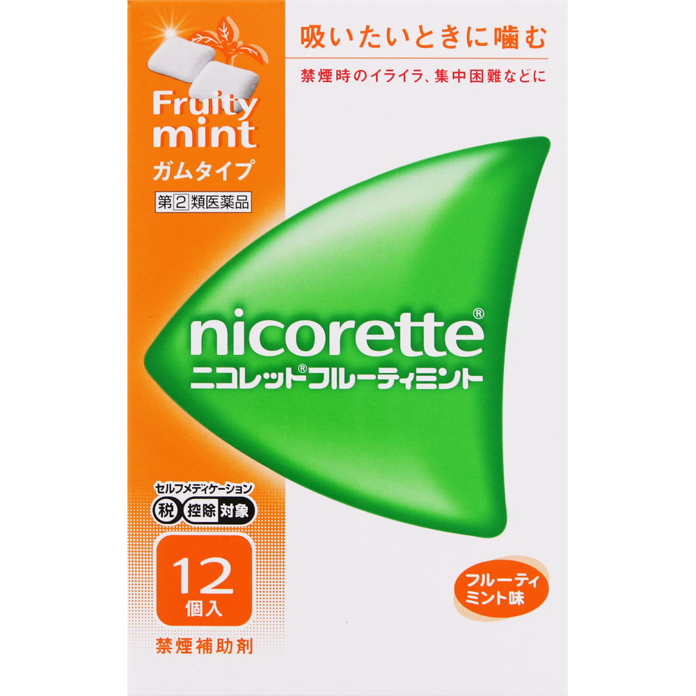 ニコレットフルーティミント １２個 アリナミン製薬 【指定第2類医薬品】