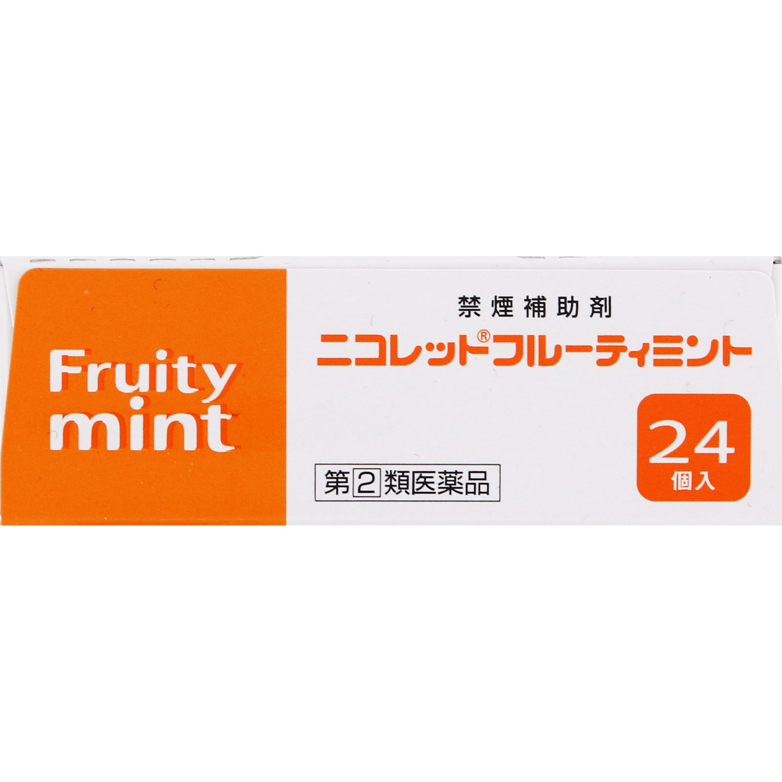 ニコレットフルーティミント | マツキヨココカラオンラインストア