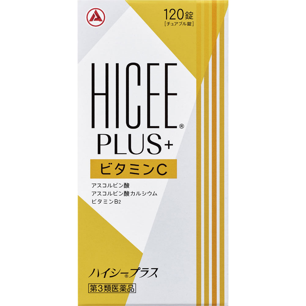 MK ハイシープラス １２０錠 アリナミン製薬 【第3類医薬品】