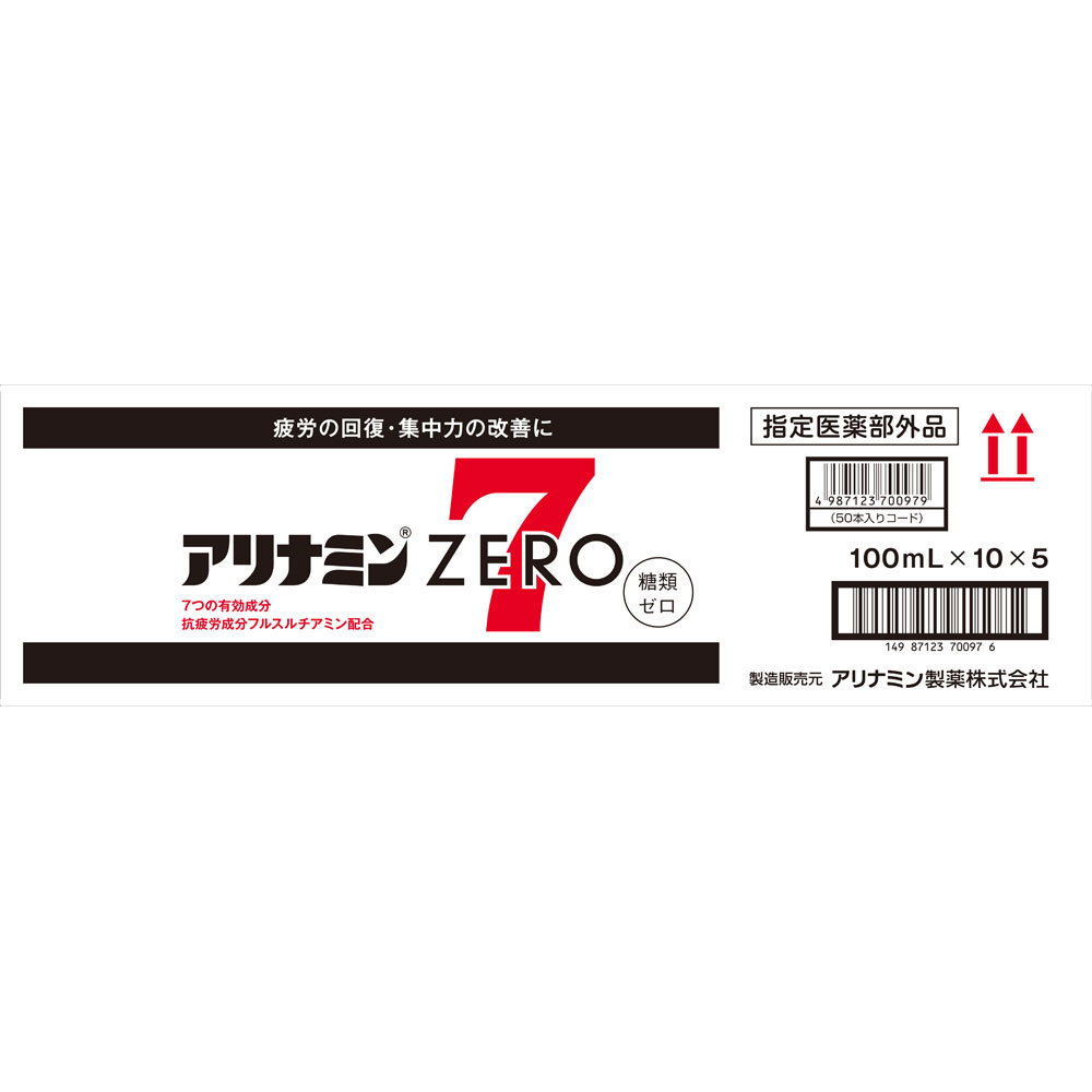 【中古】【希少】コケロミン　ロゼ 4.ゼログランド スティッチライト オックスフォード womens